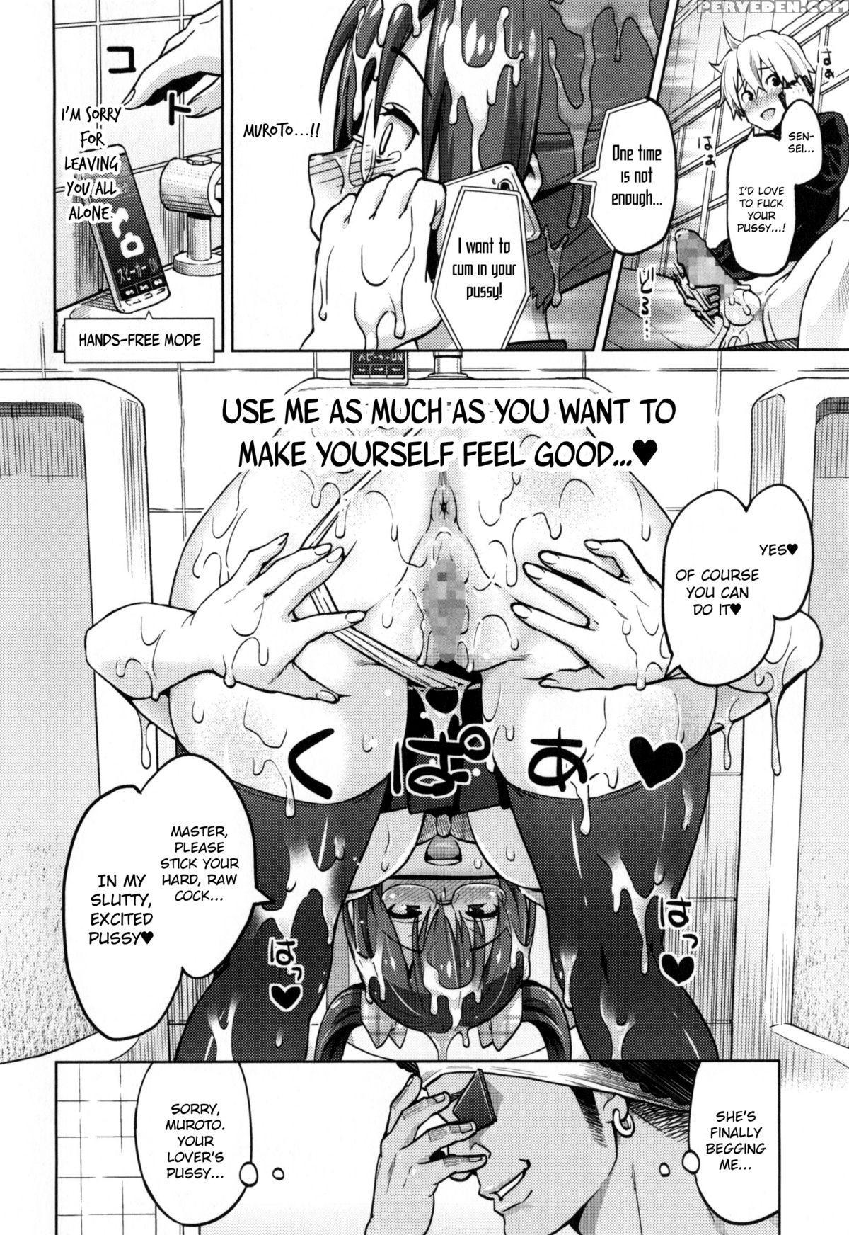 [sanagi Torajirou] Photorare Sex & Photograph [english] [mintvoid] 1