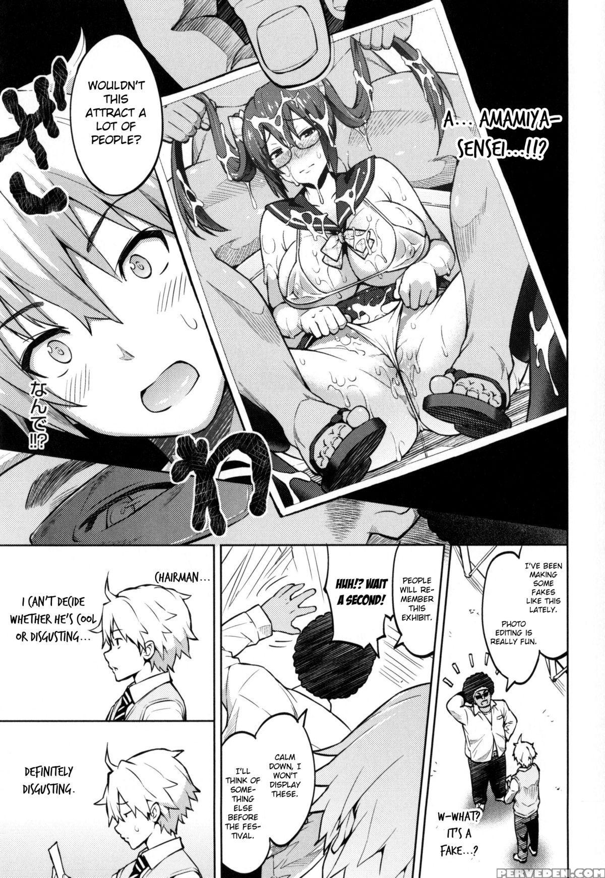 [sanagi Torajirou] Photorare Sex & Photograph [english] [mintvoid] 1