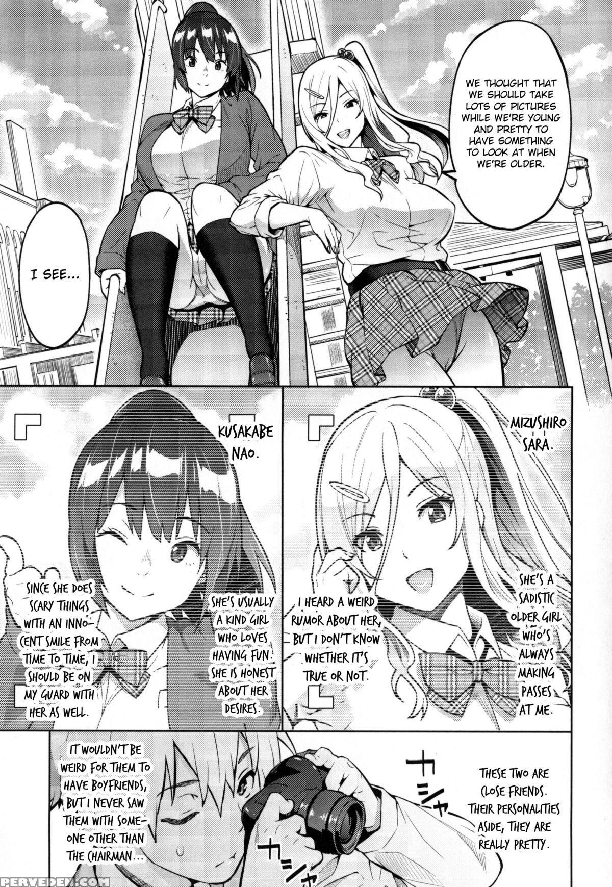 [sanagi Torajirou] Photorare Sex & Photograph [english] [mintvoid] 1