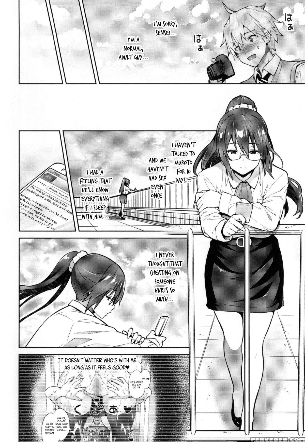 [sanagi Torajirou] Photorare Sex & Photograph [english] [mintvoid] 1