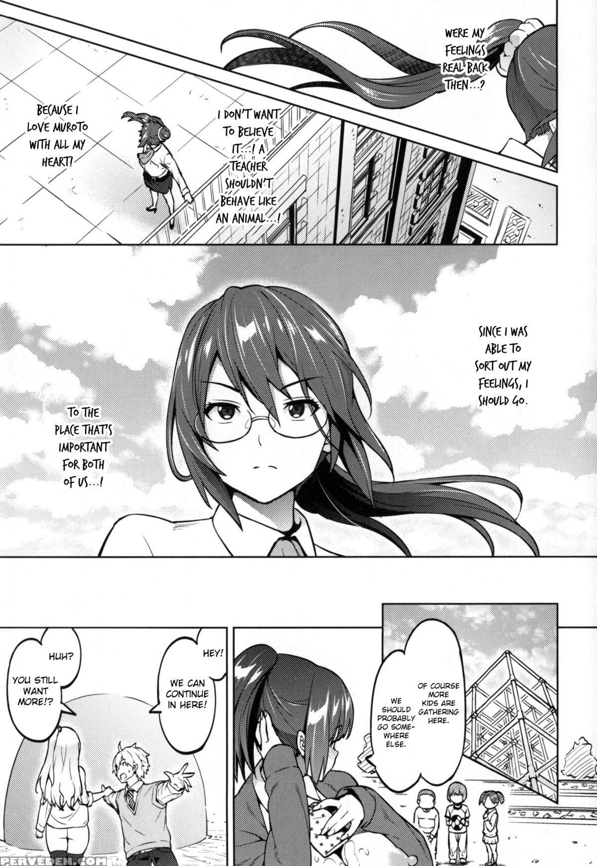 [sanagi Torajirou] Photorare Sex & Photograph [english] [mintvoid] 1