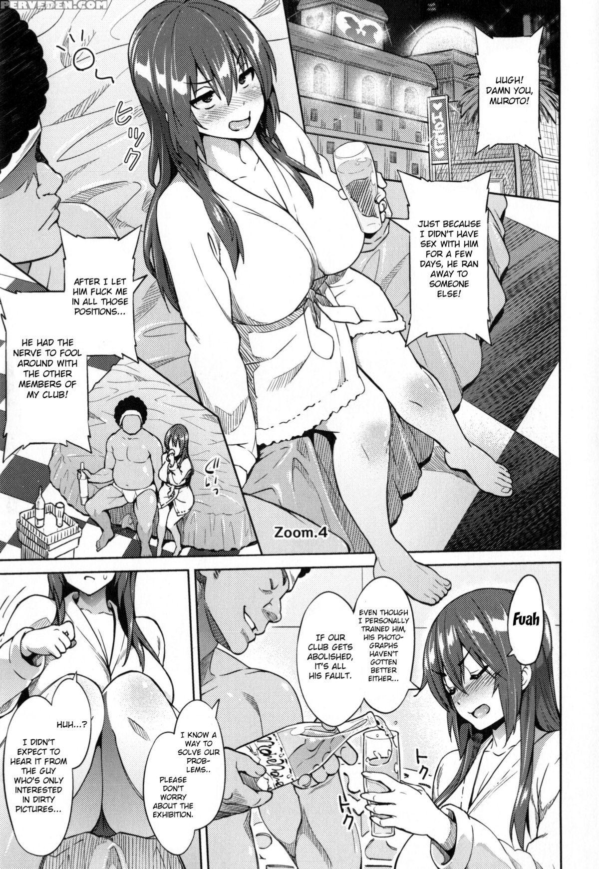 [sanagi Torajirou] Photorare Sex & Photograph [english] [mintvoid] 1
