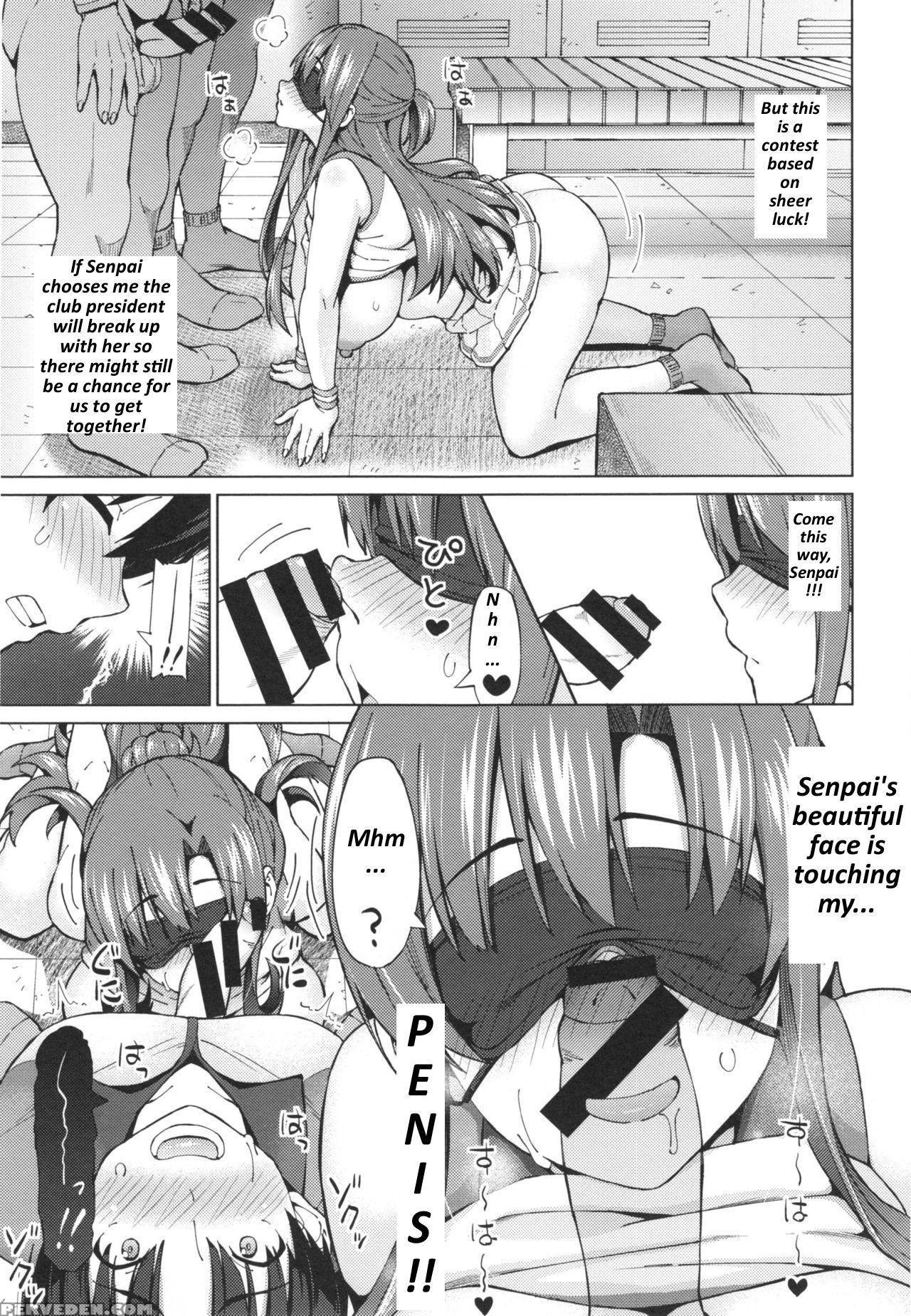 [sanagi Torajirou] Sukidakara Byebye (netorare Kataomoi) [english] [ichini-ni] 1