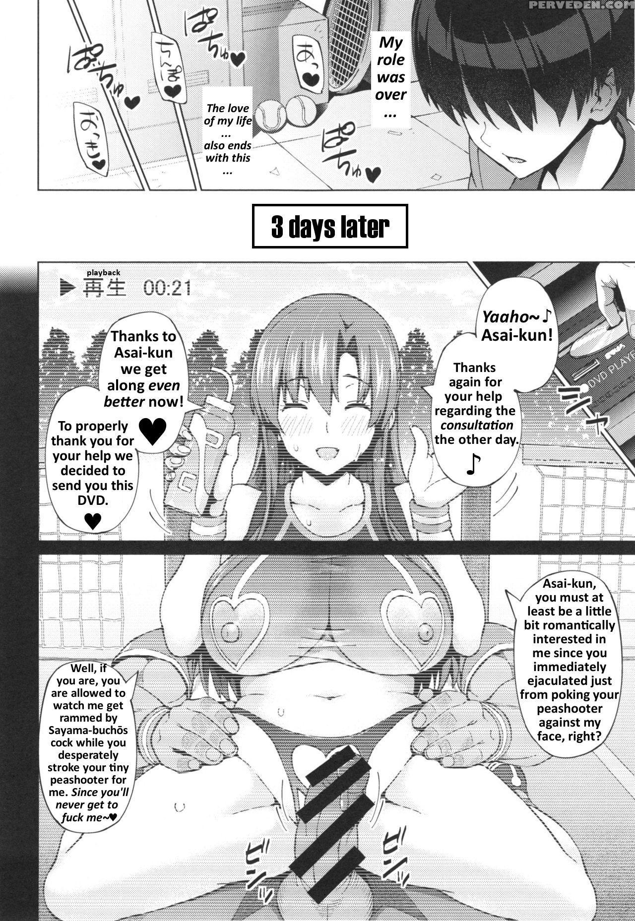 [sanagi Torajirou] Sukidakara Byebye (netorare Kataomoi) [english] [ichini-ni] 1