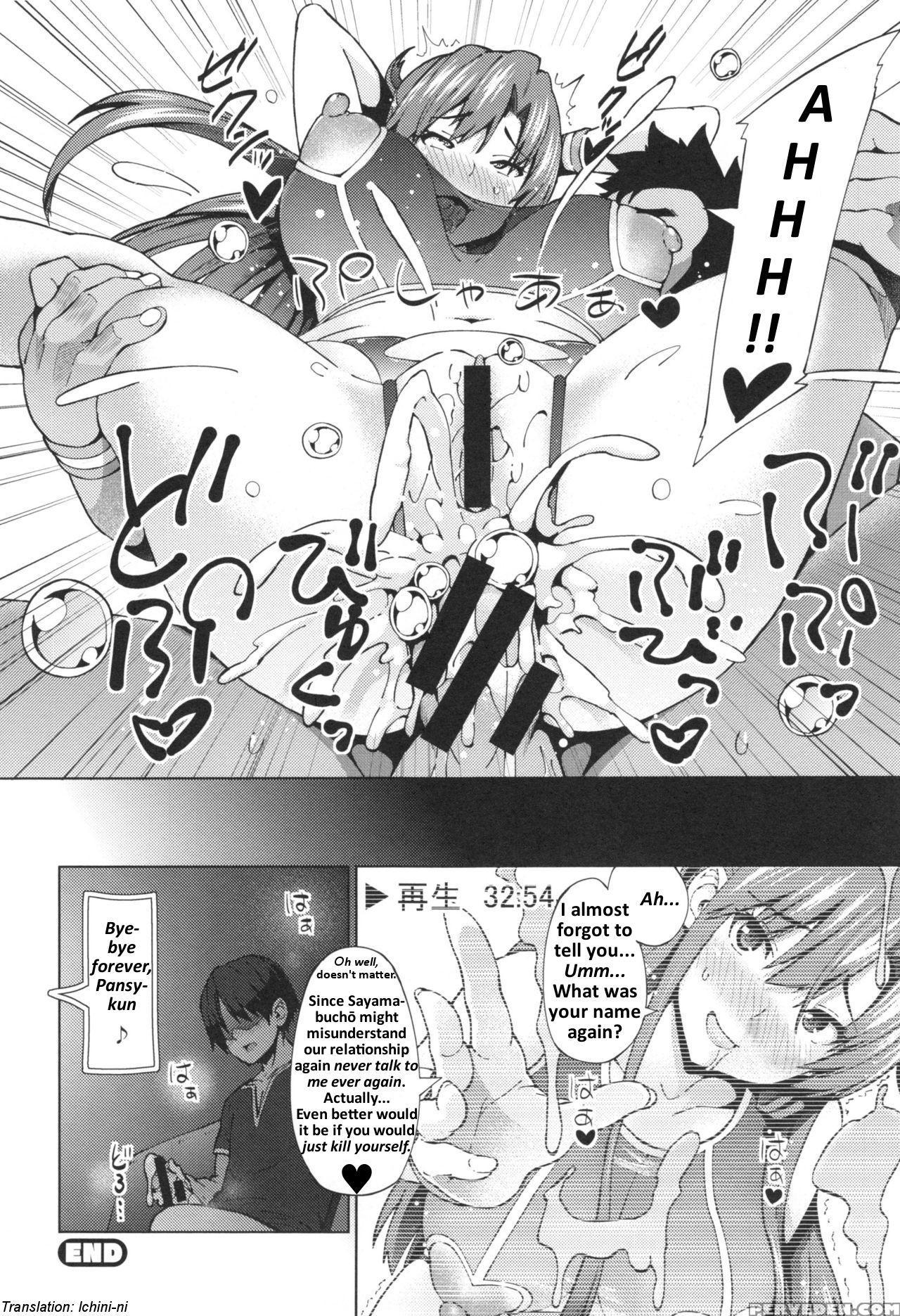 [sanagi Torajirou] Sukidakara Byebye (netorare Kataomoi) [english] [ichini-ni] 1