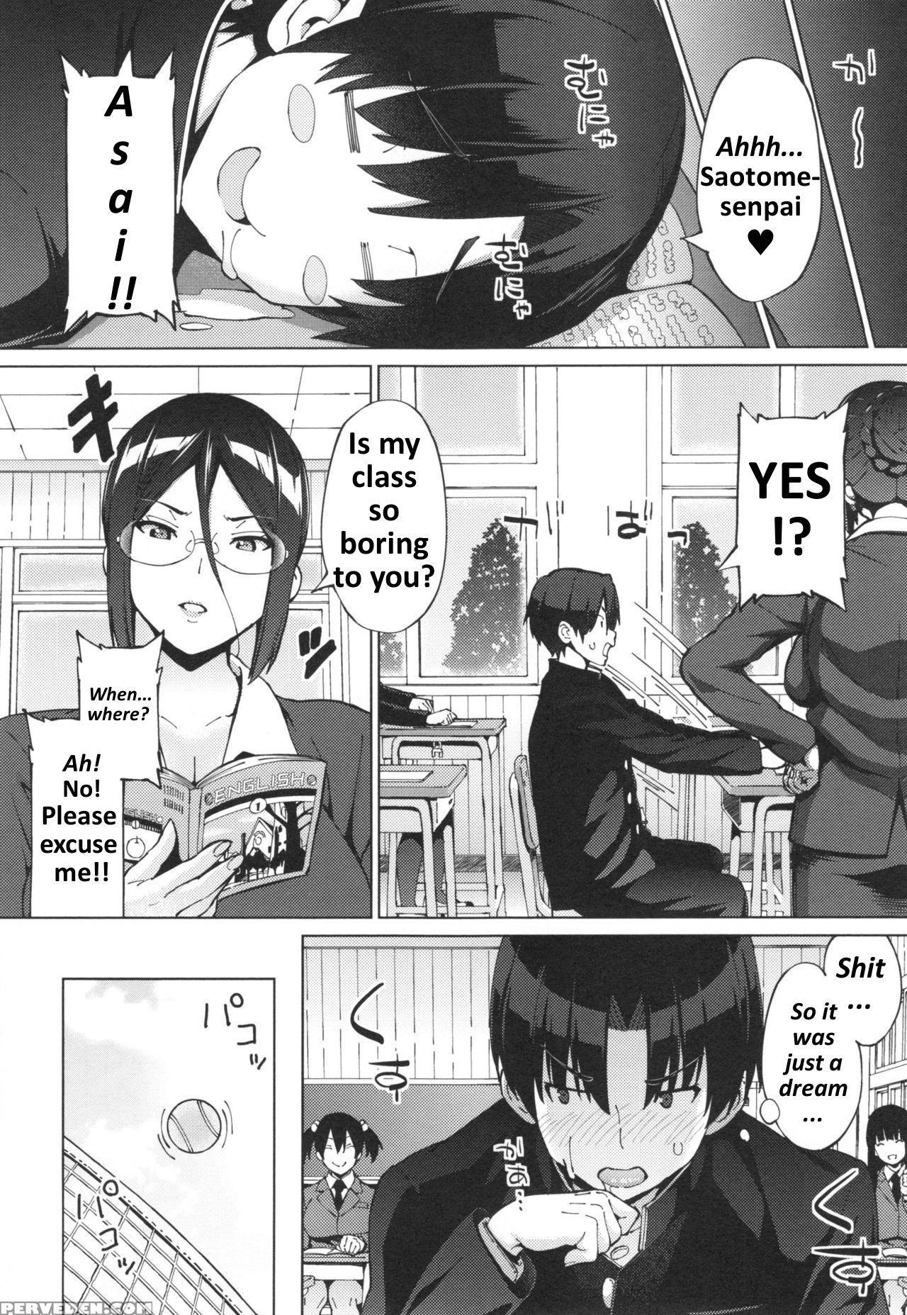 [sanagi Torajirou] Sukidakara Byebye (netorare Kataomoi) [english] [ichini-ni] 1