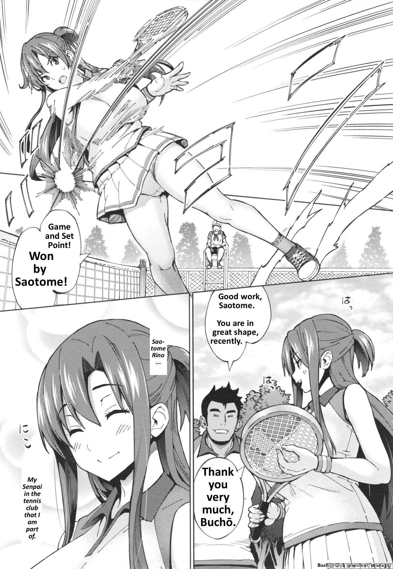 [sanagi Torajirou] Sukidakara Byebye (netorare Kataomoi) [english] [ichini-ni] 1