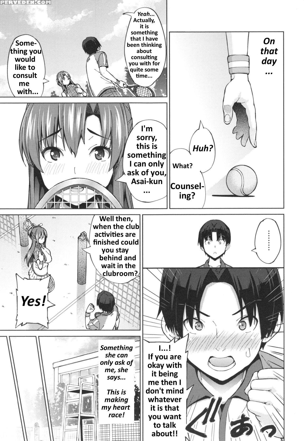 [sanagi Torajirou] Sukidakara Byebye (netorare Kataomoi) [english] [ichini-ni] 1