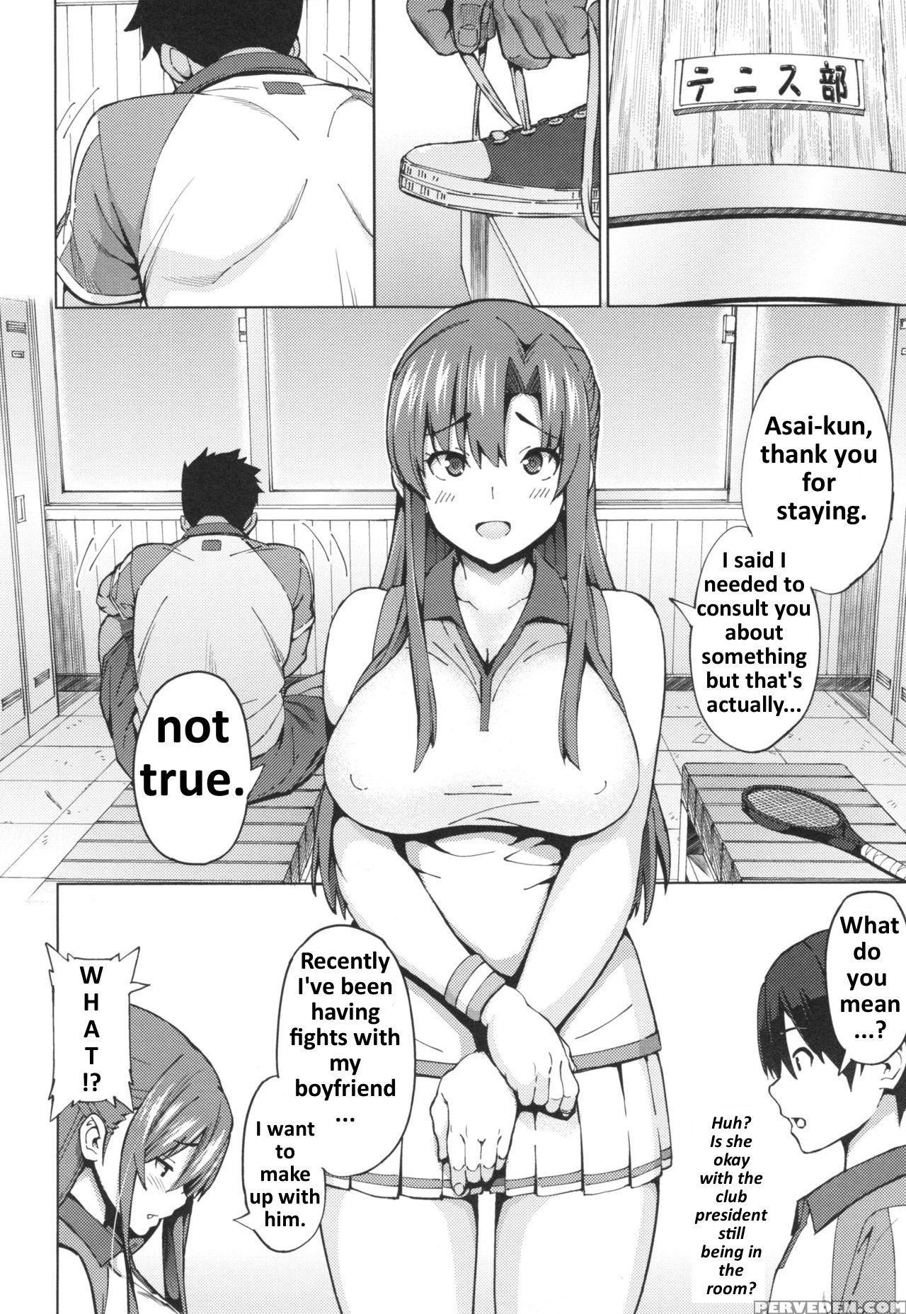 [sanagi Torajirou] Sukidakara Byebye (netorare Kataomoi) [english] [ichini-ni] 1