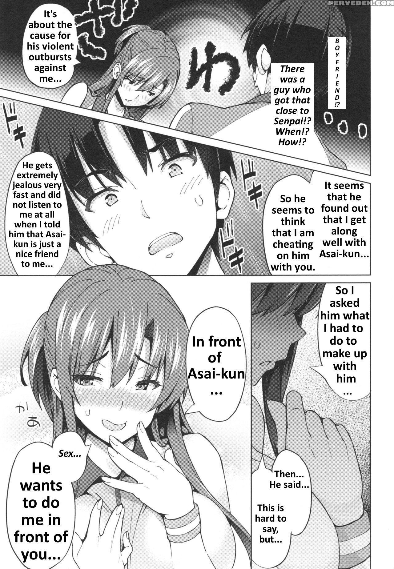 [sanagi Torajirou] Sukidakara Byebye (netorare Kataomoi) [english] [ichini-ni] 1
