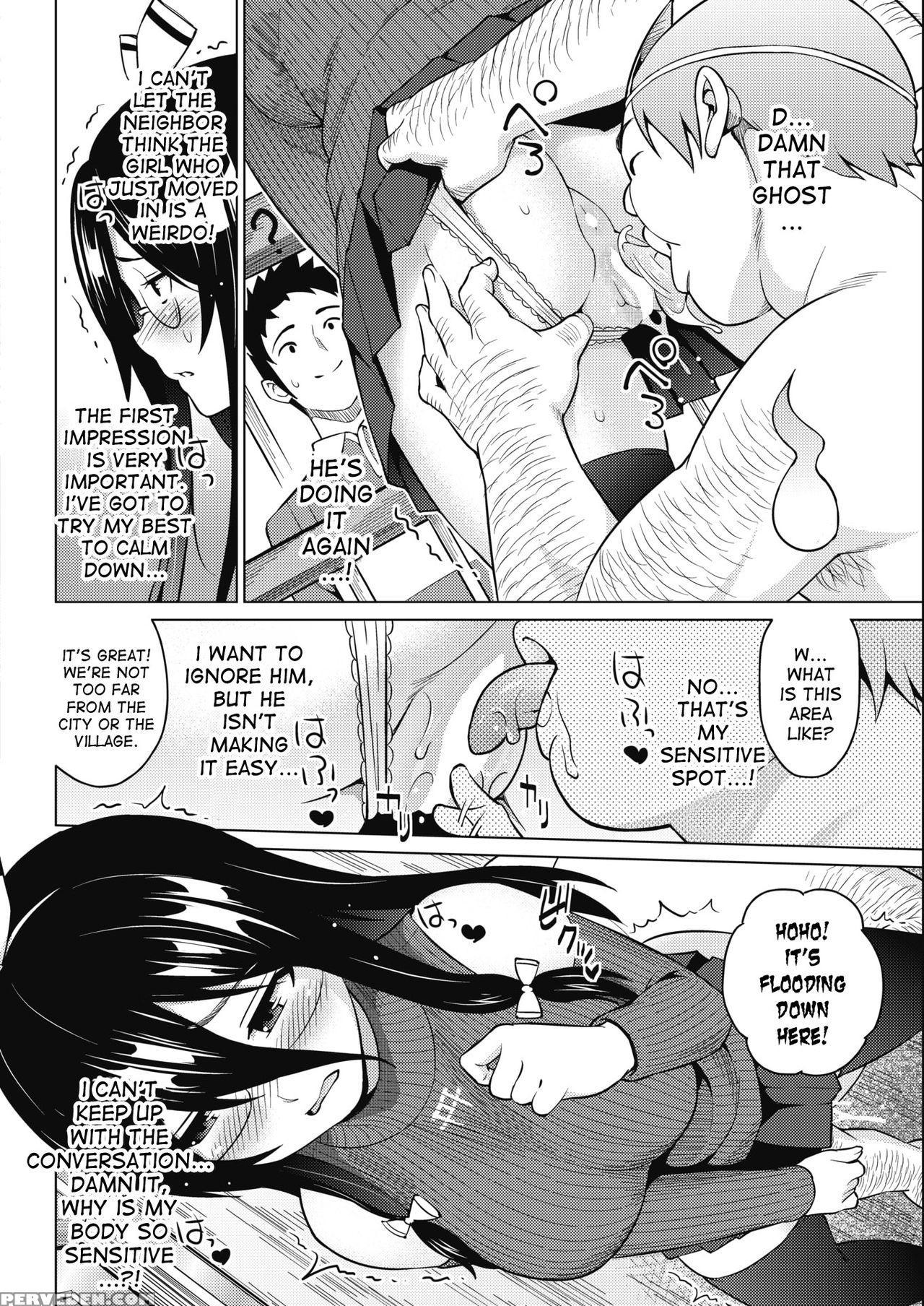 [sanagi Torajirou] Tsukaretemo Koi Ga Shitai! Ichi... 1