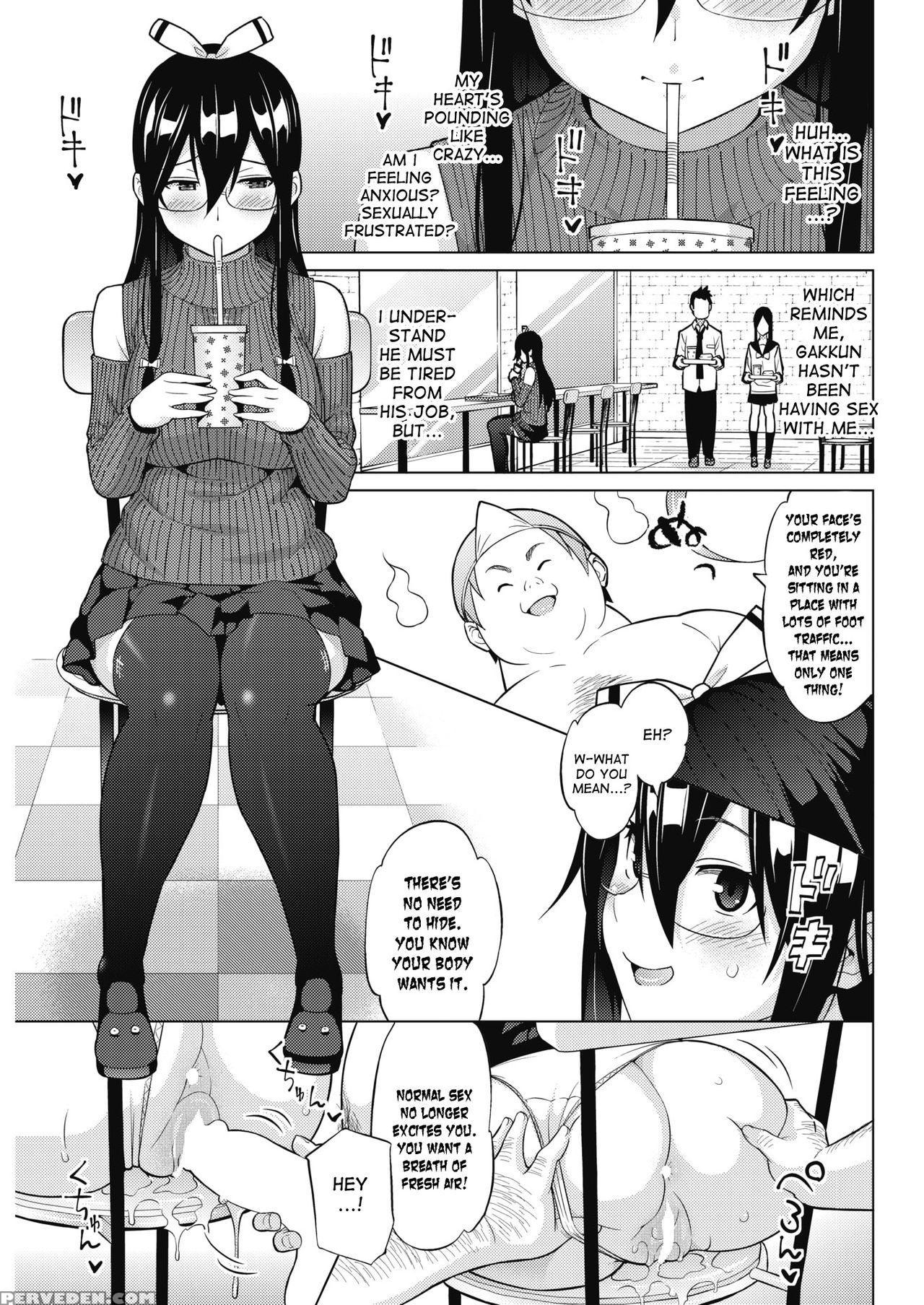 [sanagi Torajirou] Tsukaretemo Koi Ga Shitai! Ichi... 1