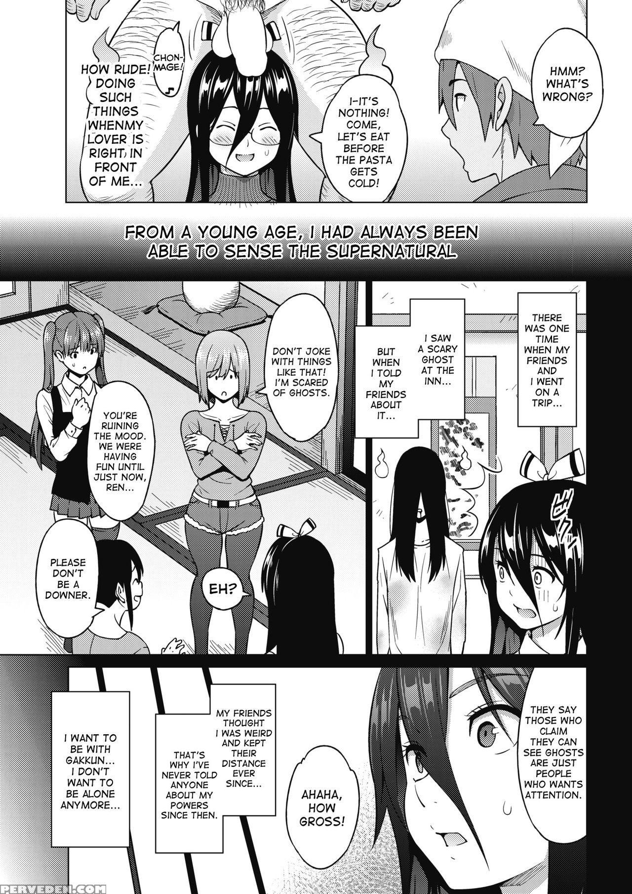 [sanagi Torajirou] Tsukaretemo Koi Ga Shitai! Ichi... 1