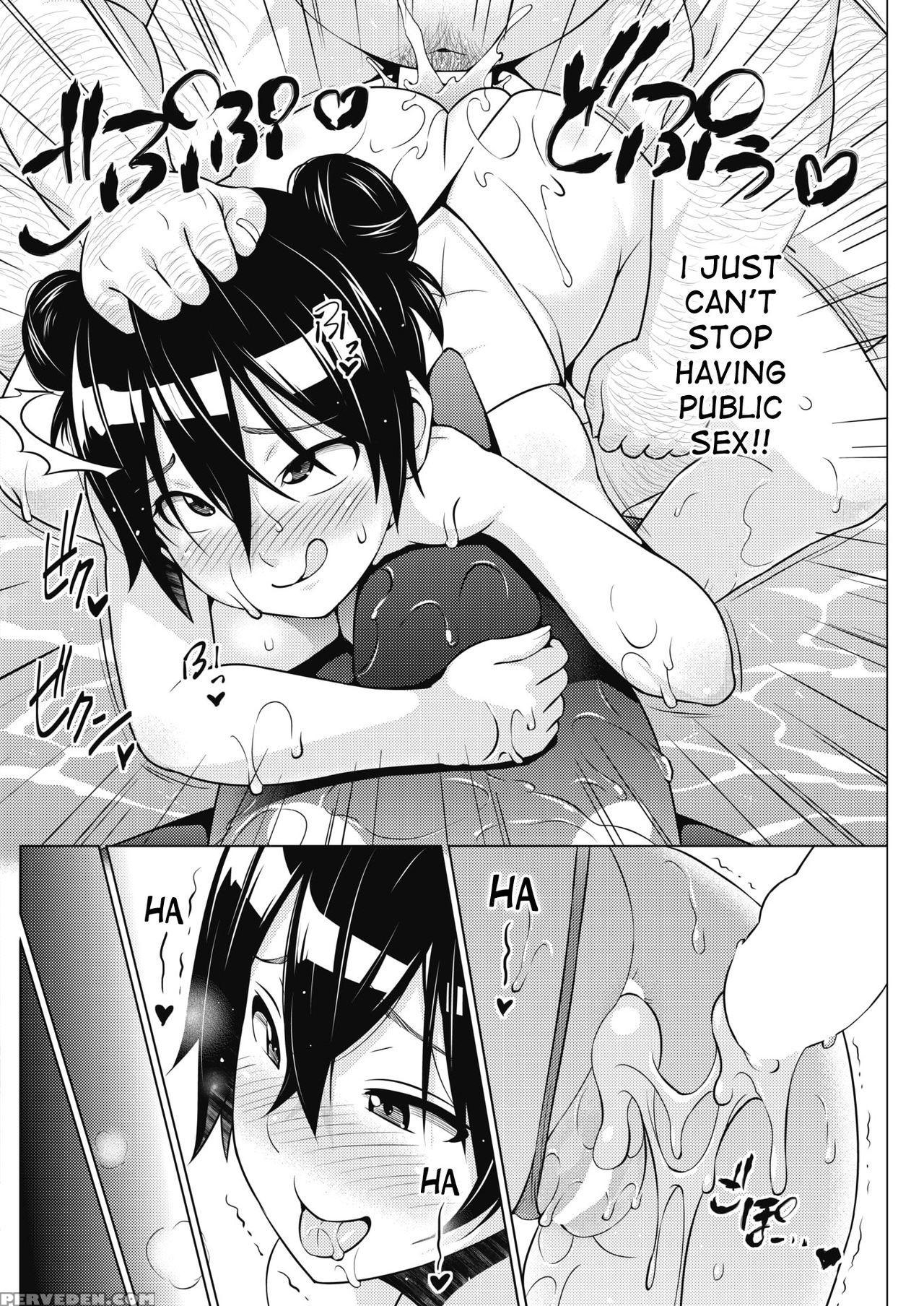 [sanagi Torajirou] Tsukaretemo Koi Ga Shitai! Ichi... 1