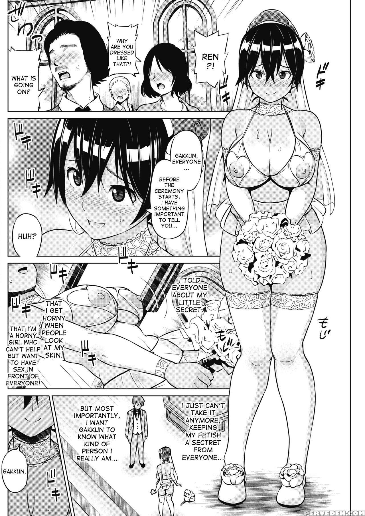 [sanagi Torajirou] Tsukaretemo Koi Ga Shitai! Ichi... 1