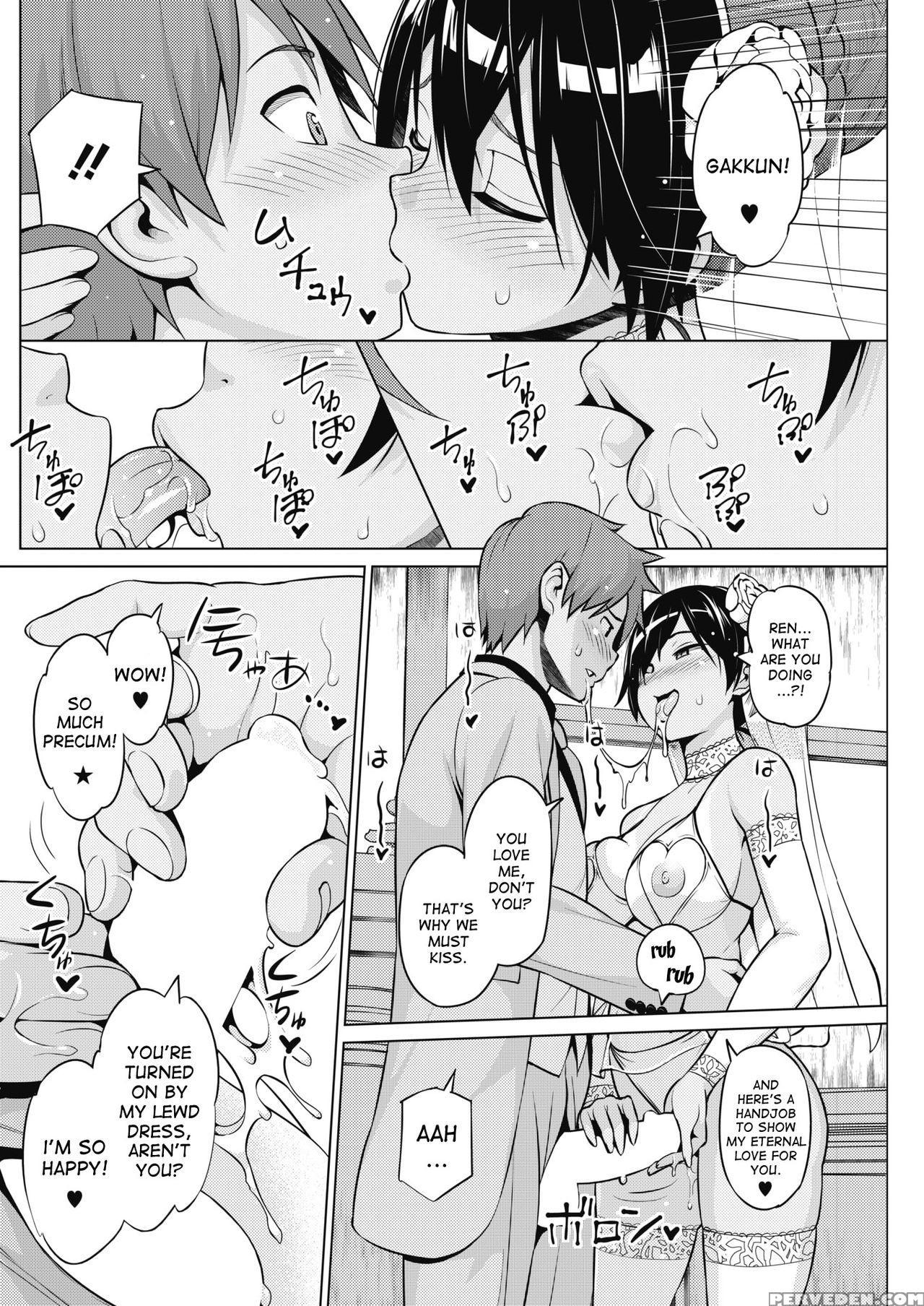 [sanagi Torajirou] Tsukaretemo Koi Ga Shitai! Ichi... 1