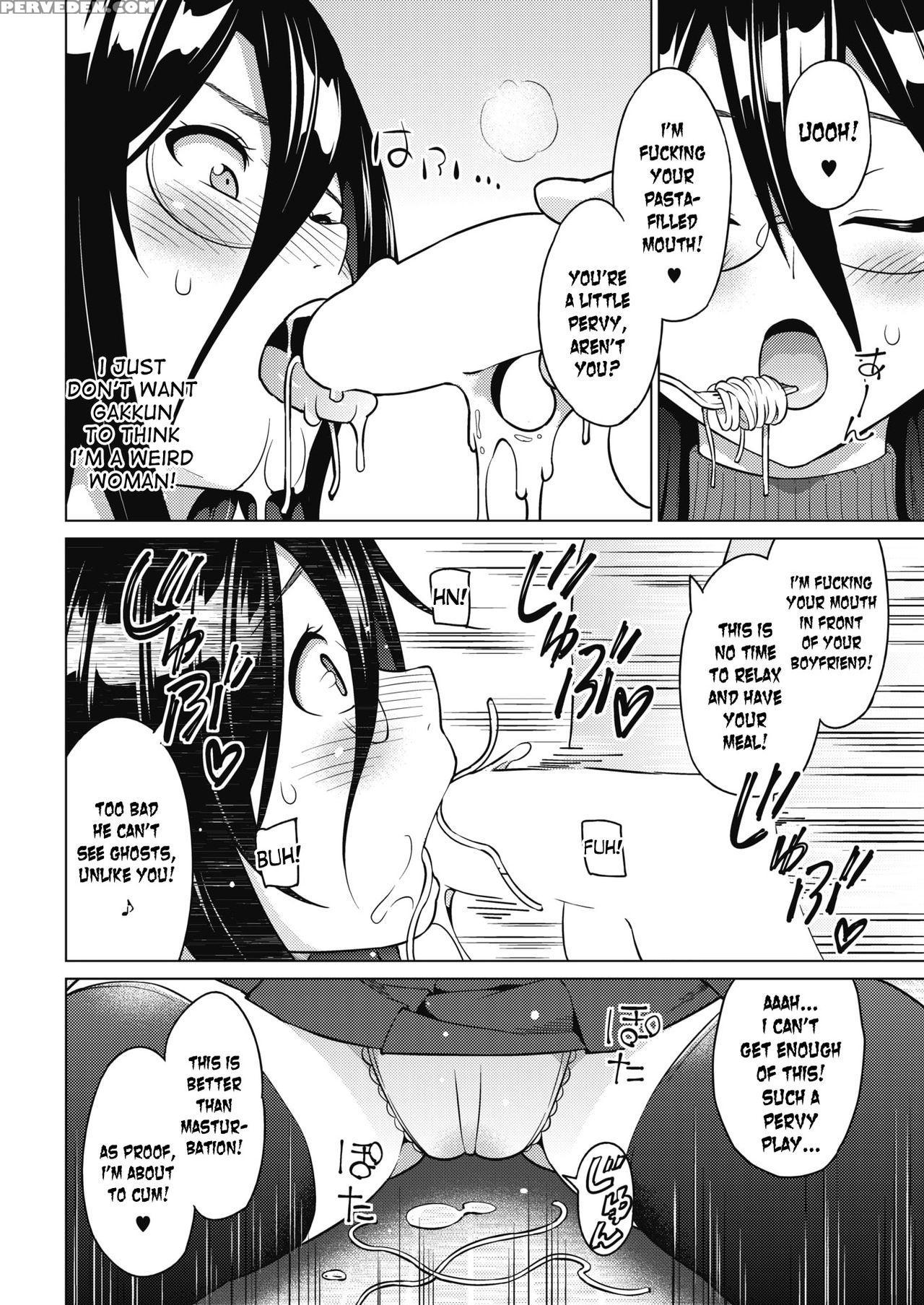 [sanagi Torajirou] Tsukaretemo Koi Ga Shitai! Ichi... 1