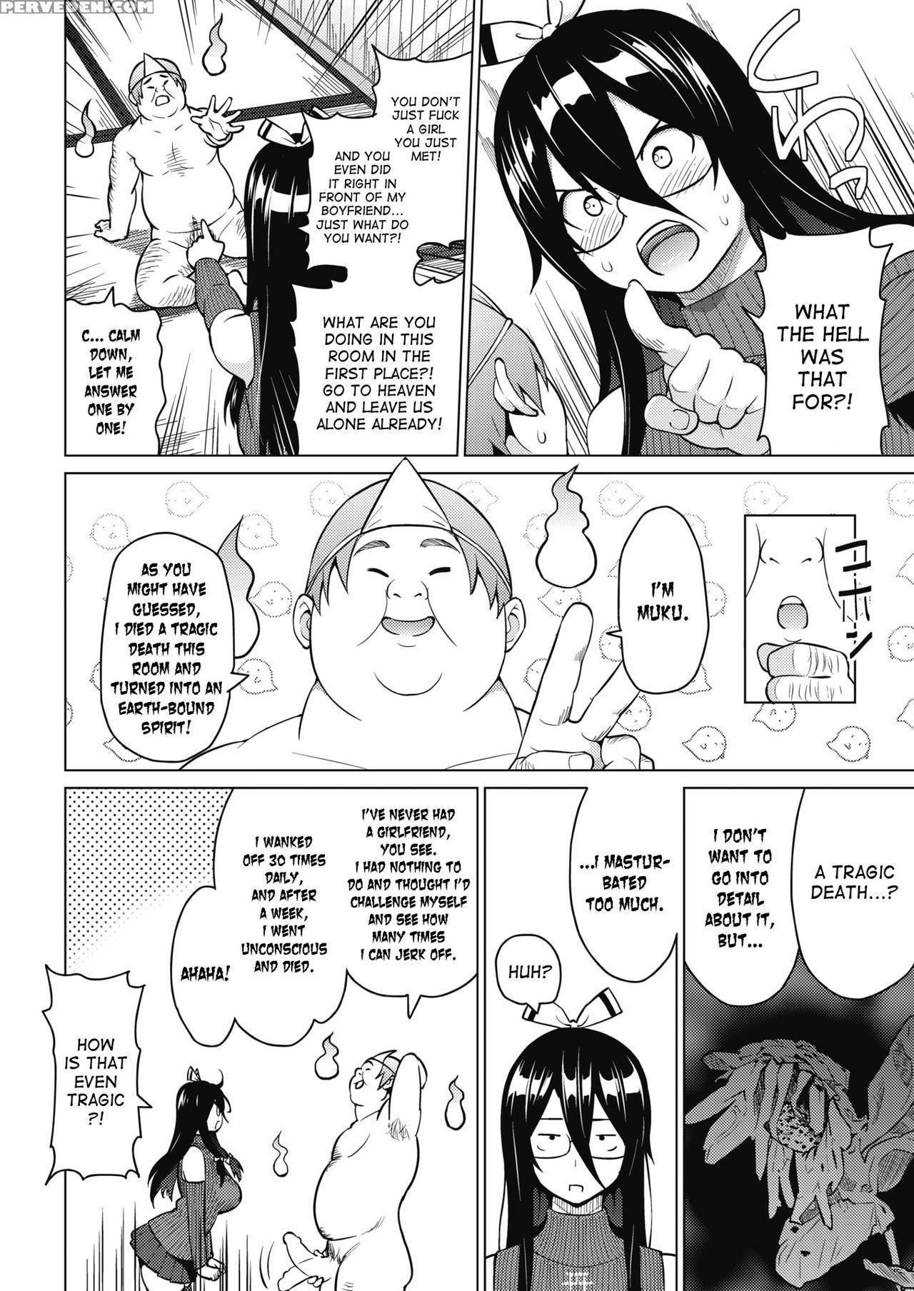 [sanagi Torajirou] Tsukaretemo Koi Ga Shitai! Ichi... 1