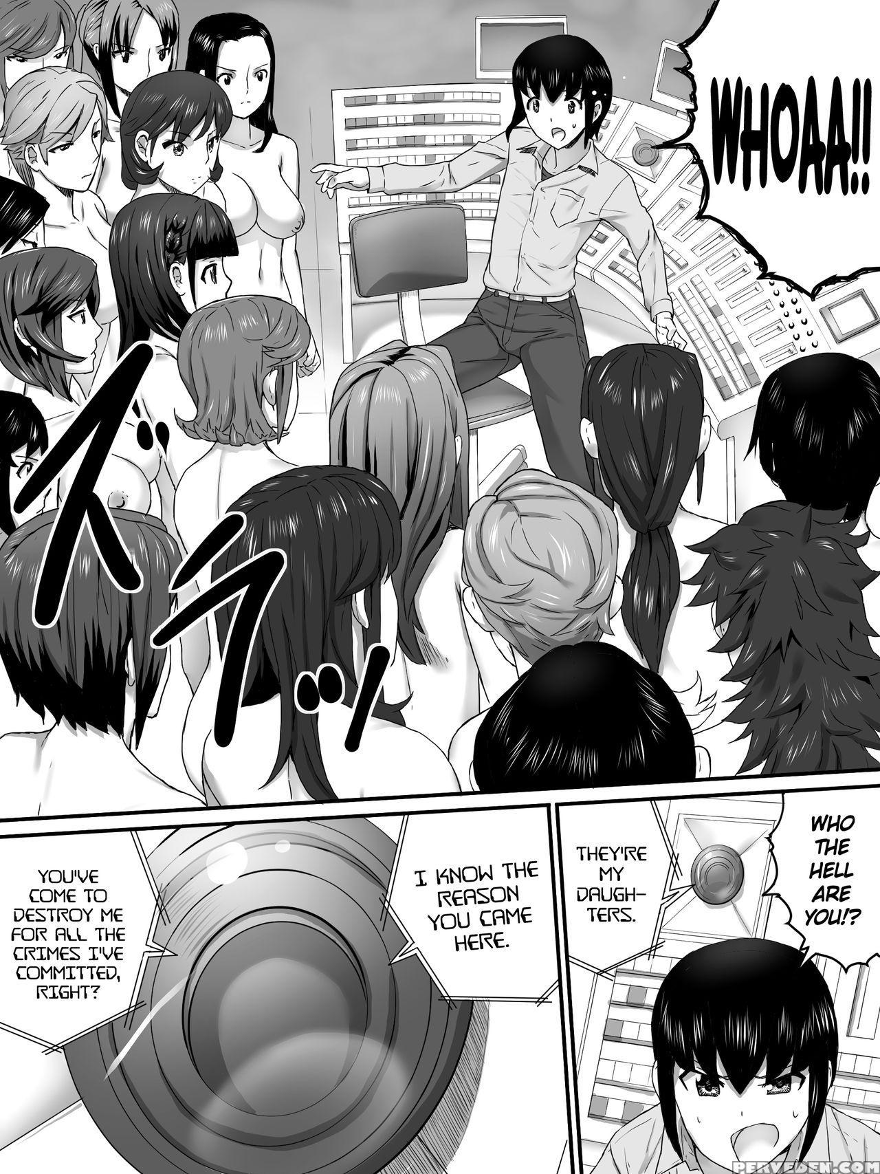 [sanbaizu] The Femcage [english] =dark Mac + Cw= [digital] Chapter 1 Page 6