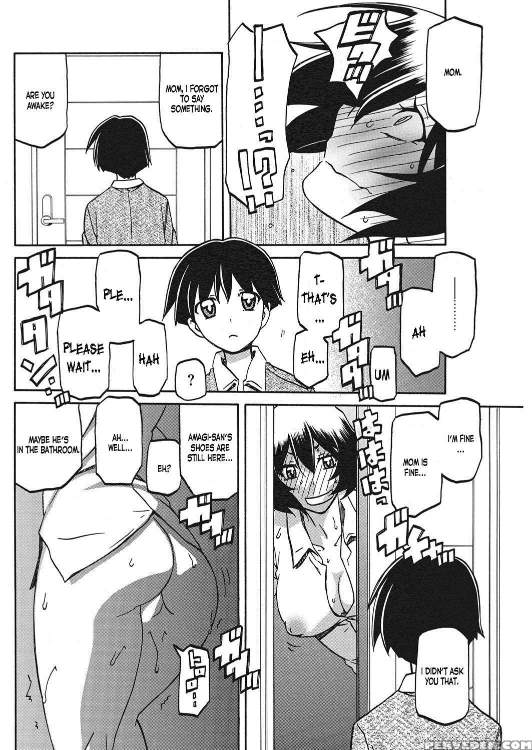 [sanbun Kyoden] Aki No Yonagani Suru Koi No... (co... 1