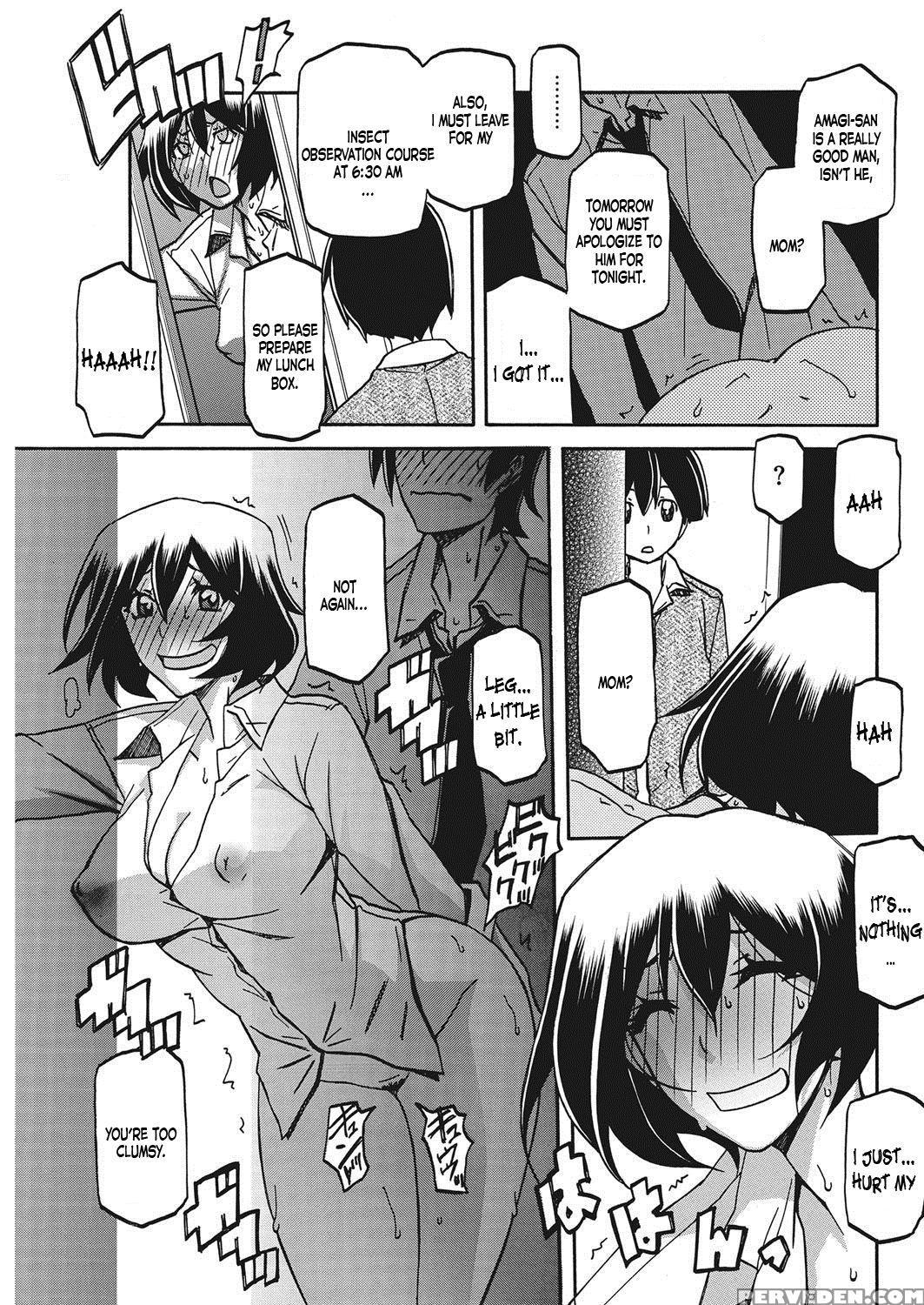 [sanbun Kyoden] Aki No Yonagani Suru Koi No... (co... 1