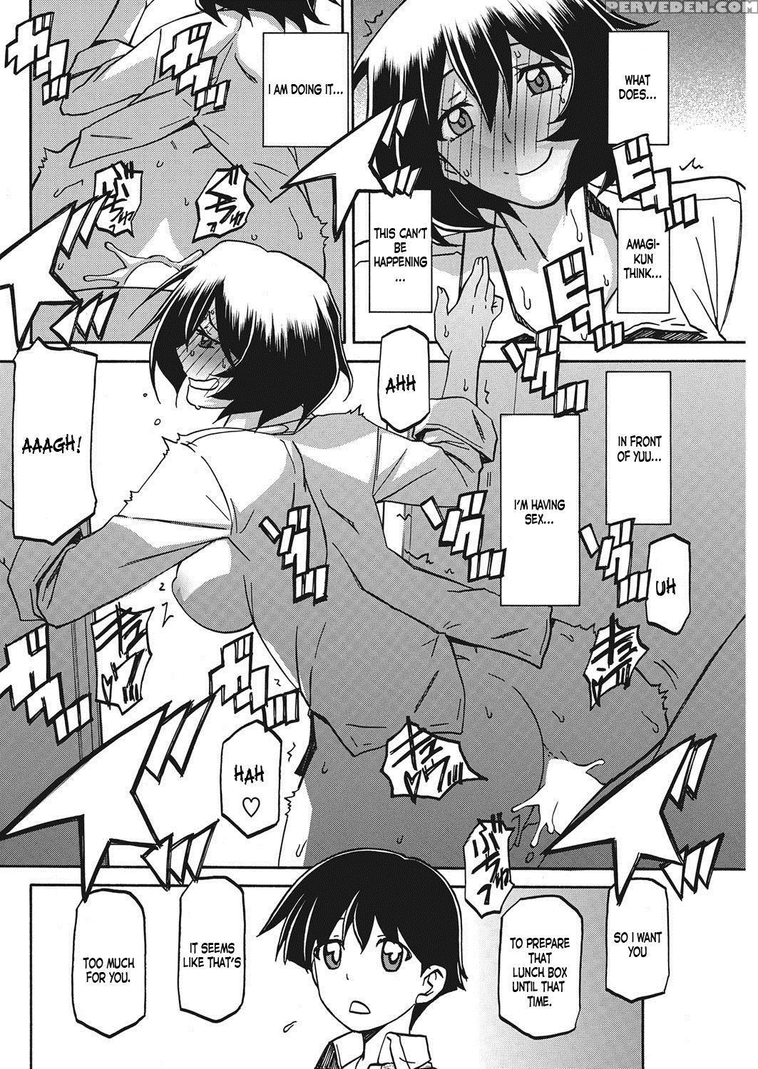 [sanbun Kyoden] Aki No Yonagani Suru Koi No... (co... 1