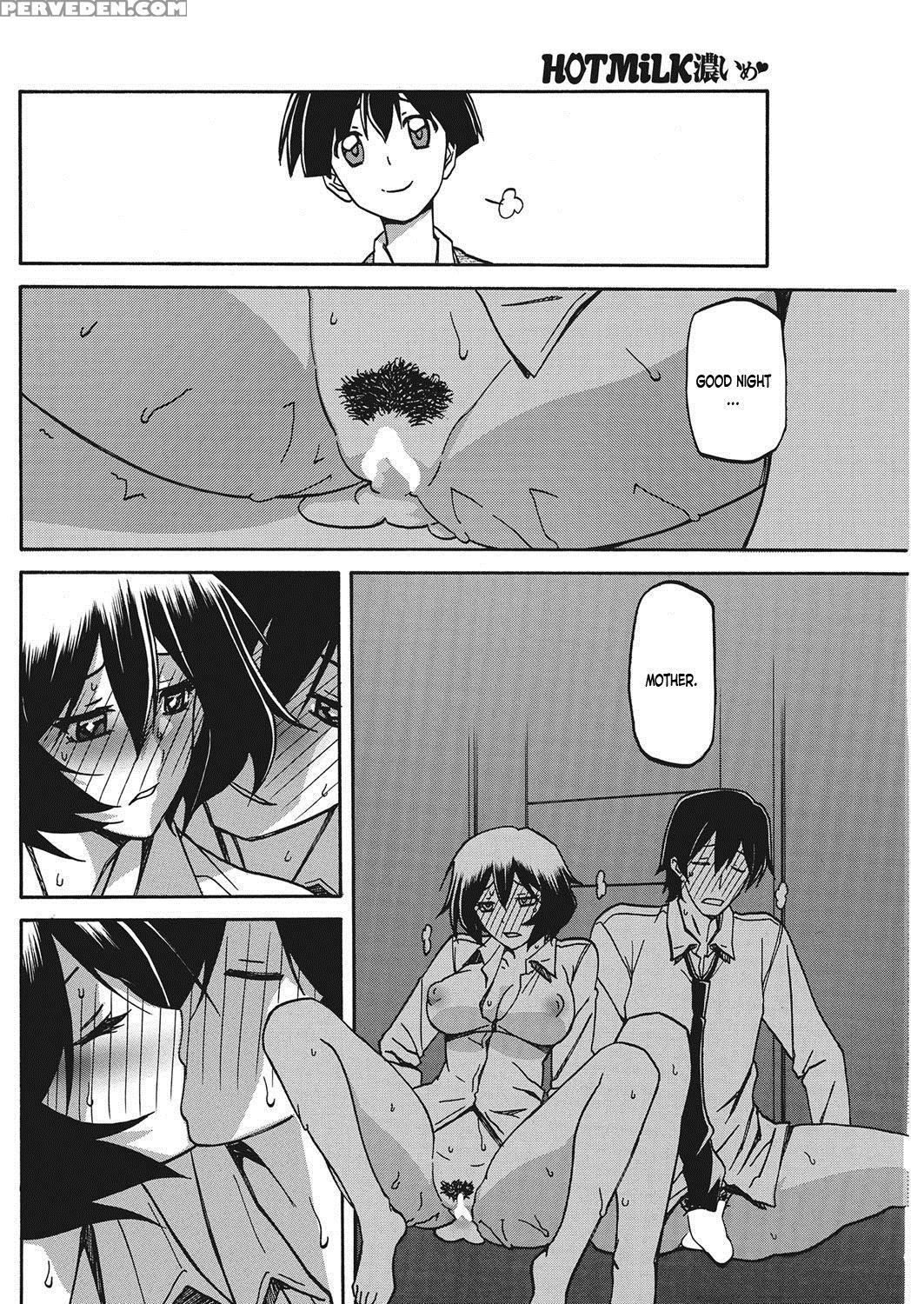 [sanbun Kyoden] Aki No Yonagani Suru Koi No... (co... 1