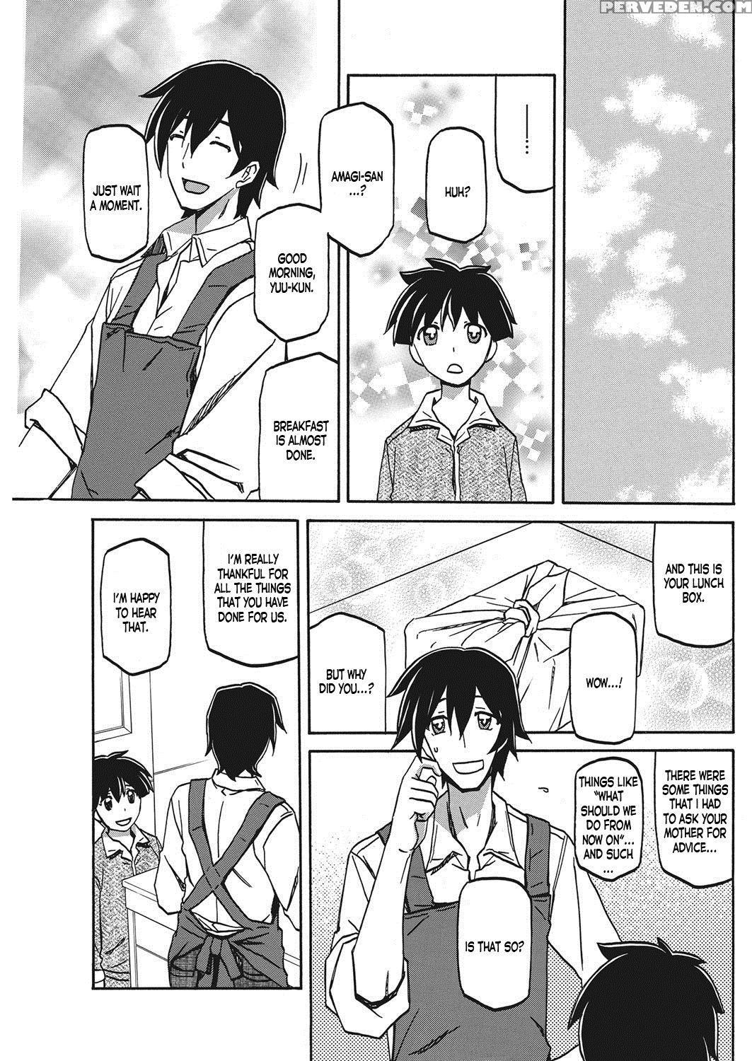 [sanbun Kyoden] Aki No Yonagani Suru Koi No... (co... 1