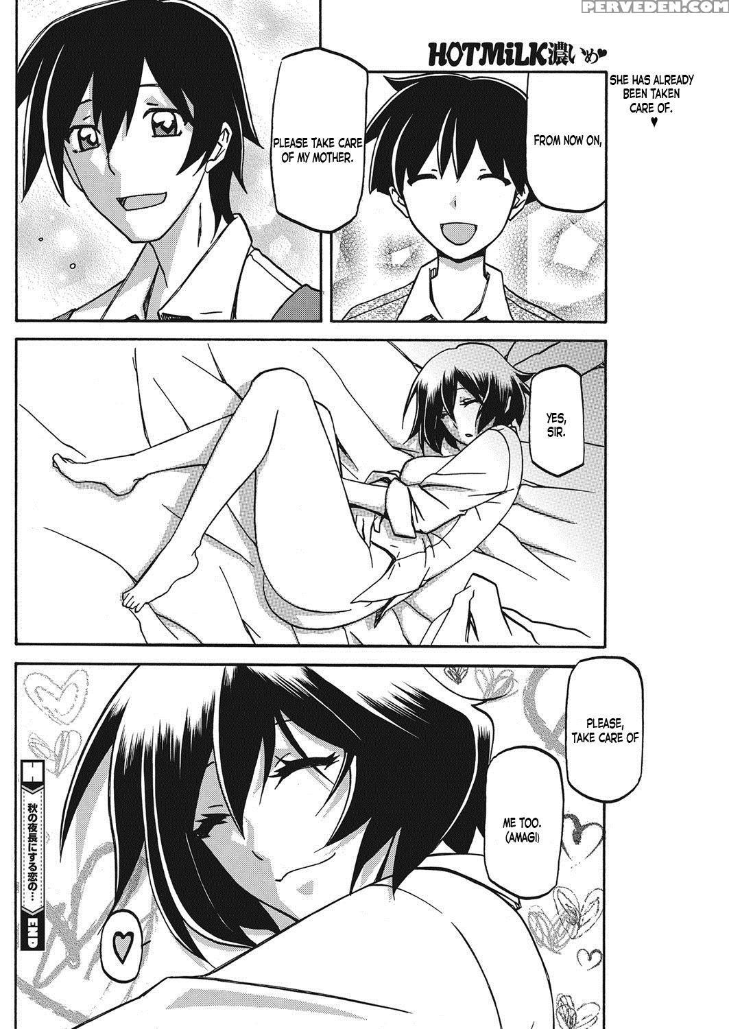[sanbun Kyoden] Aki No Yonagani Suru Koi No... (co... 1