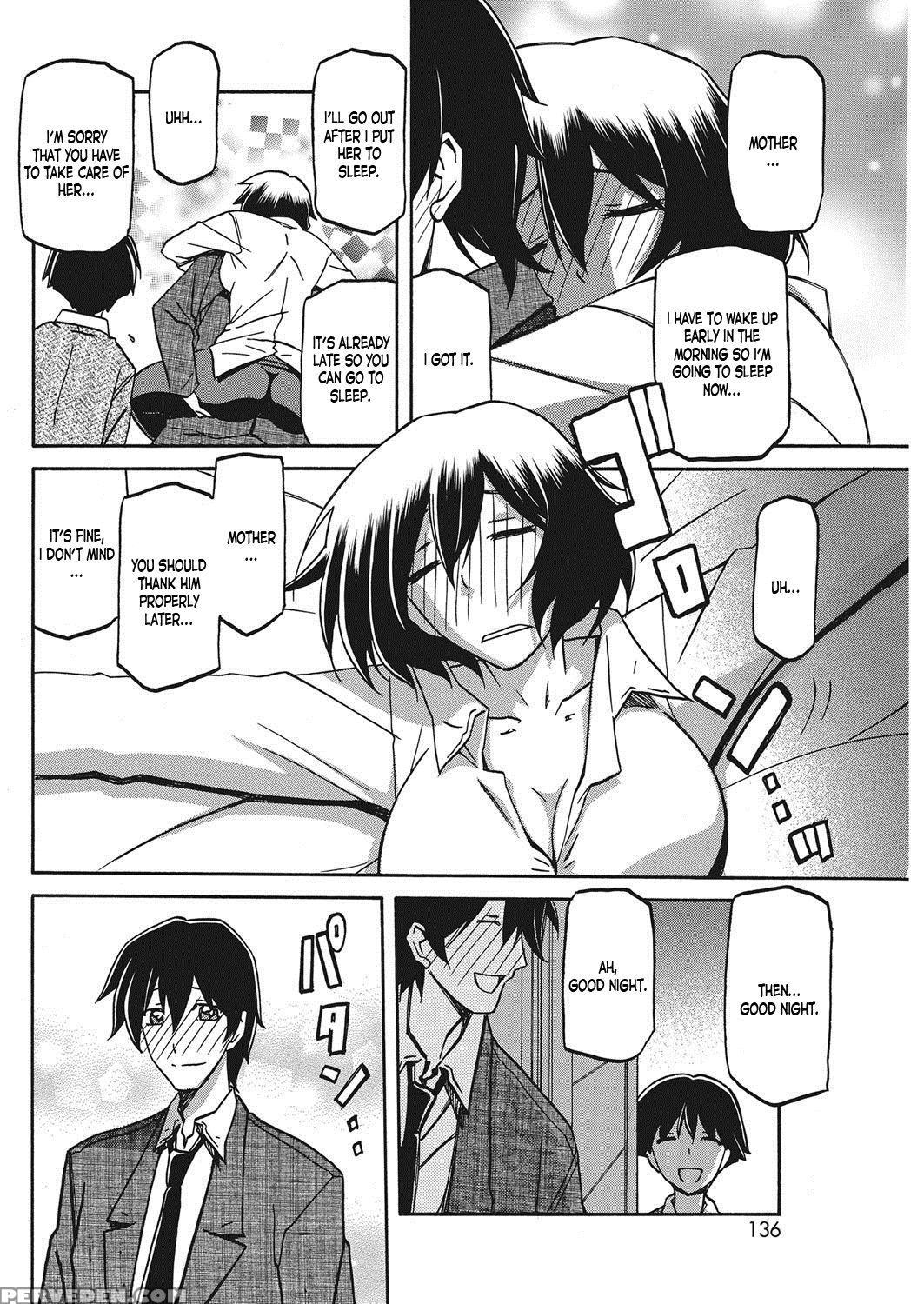 [sanbun Kyoden] Aki No Yonagani Suru Koi No... (co... 1
