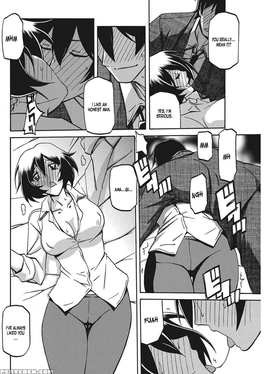 [sanbun Kyoden] Aki No Yonagani Suru Koi No... (co... 1