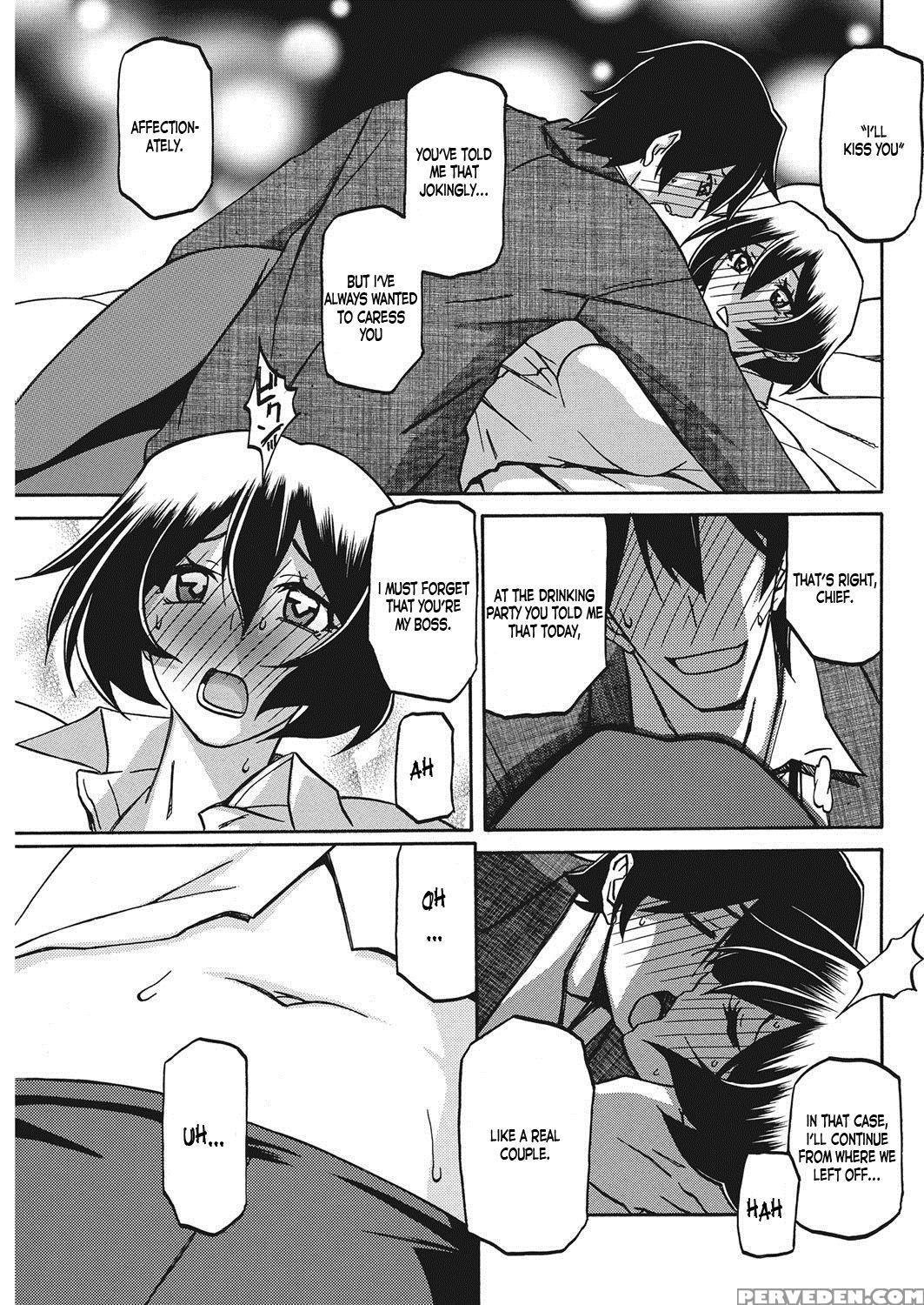 [sanbun Kyoden] Aki No Yonagani Suru Koi No... (co... 1