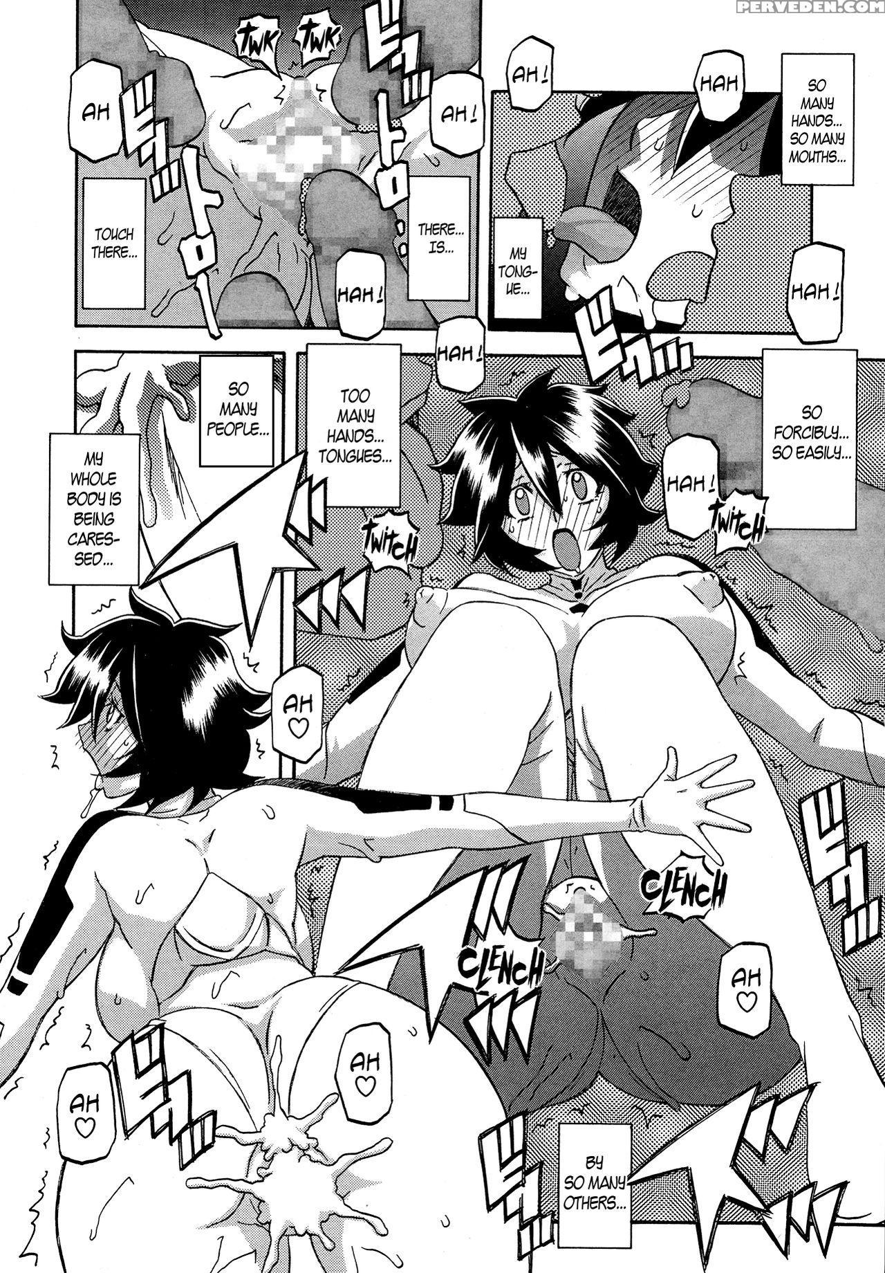 [sanbun Kyoden] Electrare (comic Megastore Alpha ... 1
