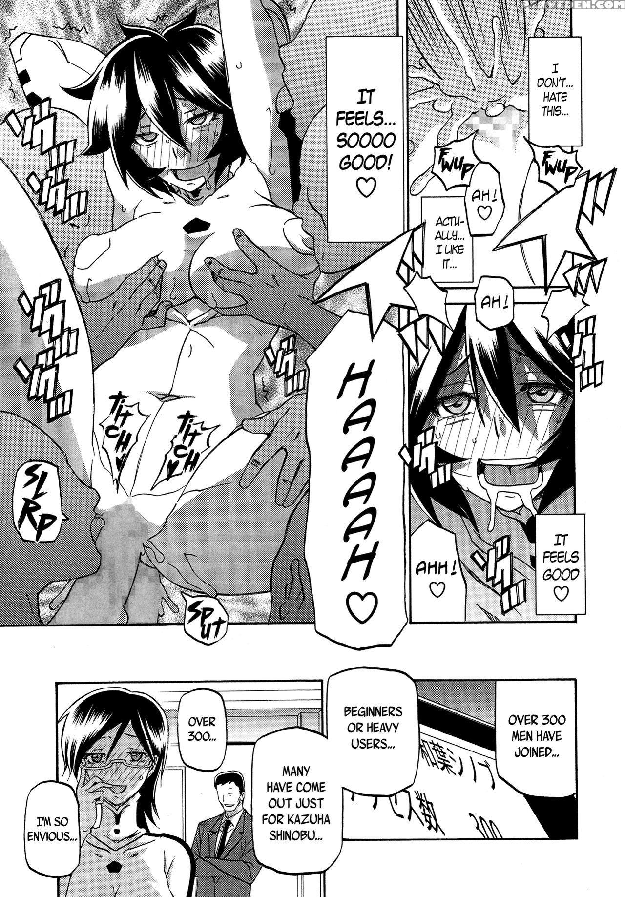 [sanbun Kyoden] Electrare (comic Megastore Alpha ... 1