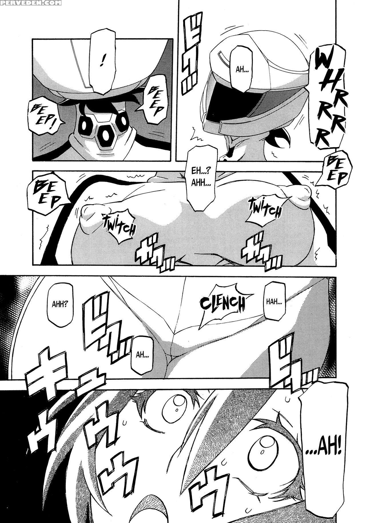 [sanbun Kyoden] Electrare (comic Megastore Alpha ... 1