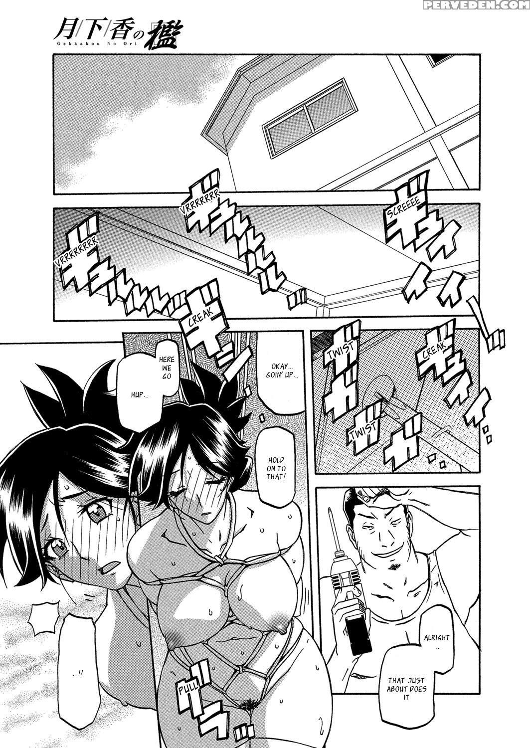 [sanbun Kyoden] Gekkakou No Ori | The Tuberose's Cage Ch. 1-10 [english] [_ragdoll, Mintvoid] 1