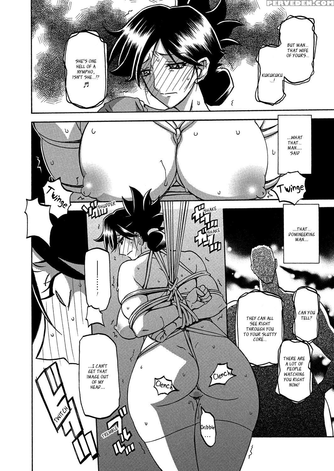 [sanbun Kyoden] Gekkakou No Ori | The Tuberose's Cage Ch. 1-10 [english] [_ragdoll, Mintvoid] 1