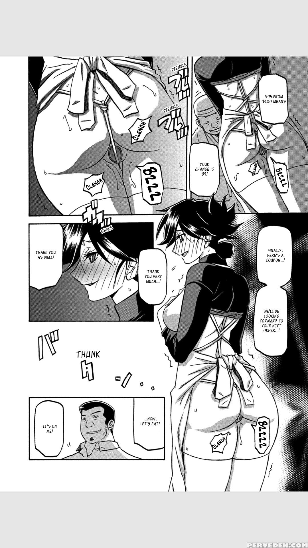 [sanbun Kyoden] Gekkakou No Ori | The Tuberose's Cage Ch. 1-10 [english] [_ragdoll, Mintvoid] 1