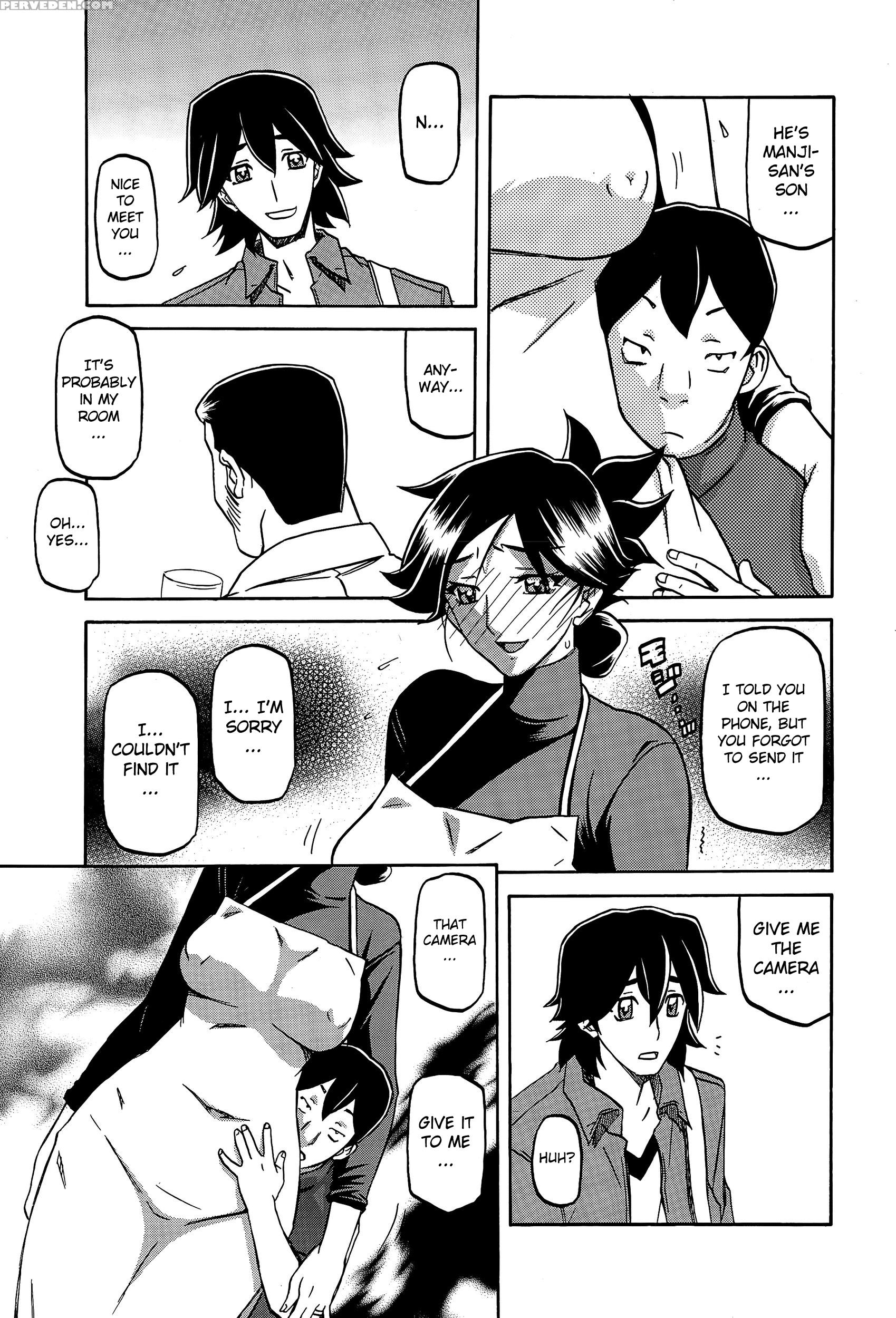 [sanbun Kyoden] Gekkakou No Ori | The Tuberose's Cage Ch. 1-10 [english] [_ragdoll, Mintvoid] 1