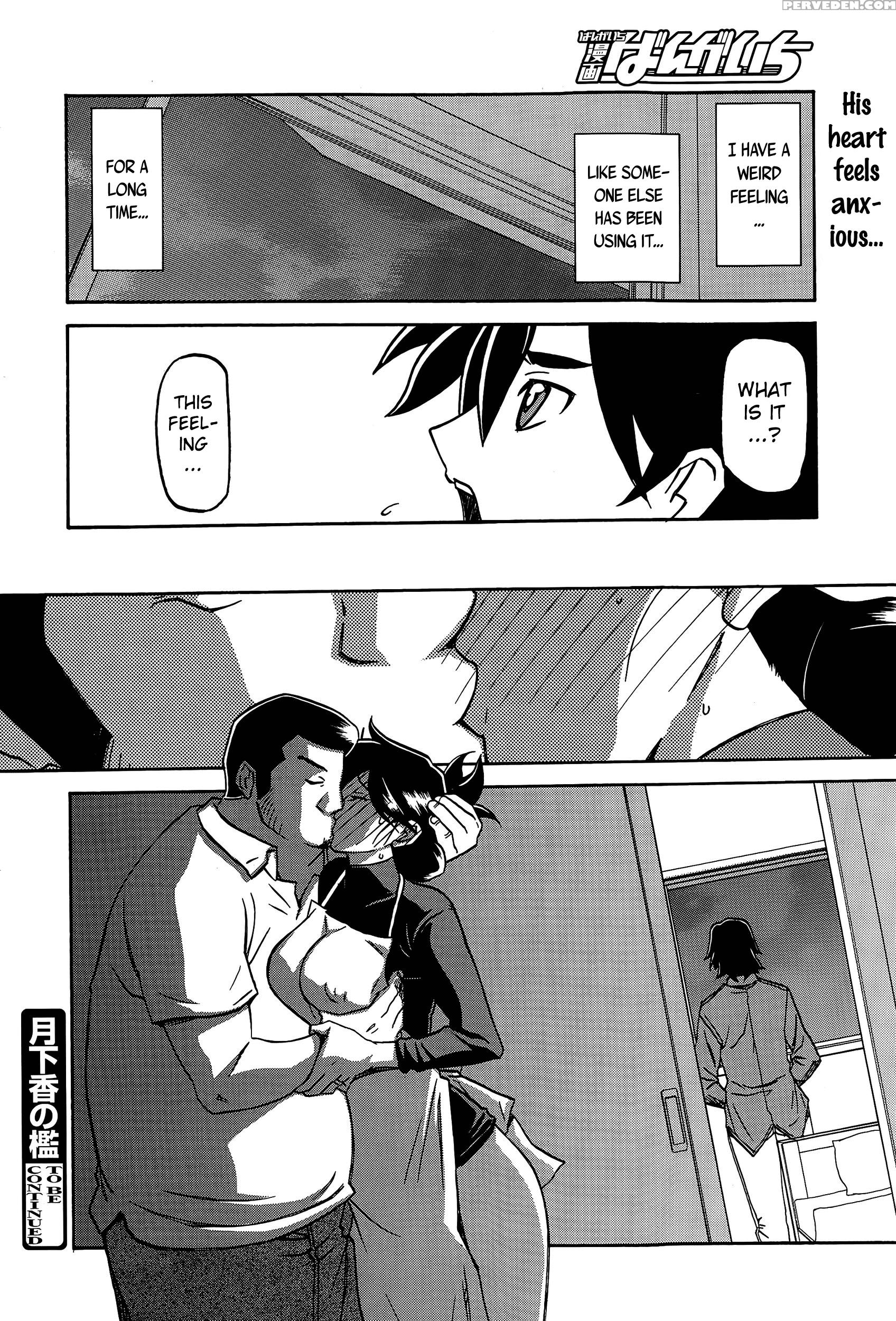 [sanbun Kyoden] Gekkakou No Ori | The Tuberose's Cage Ch. 1-10 [english] [_ragdoll, Mintvoid] 1