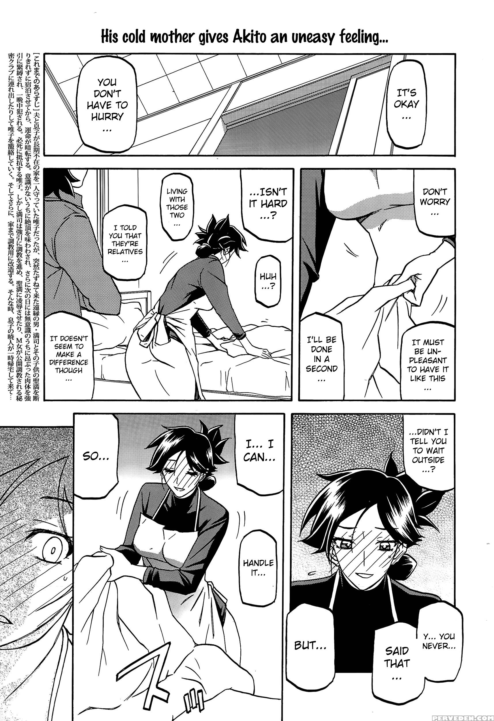 [sanbun Kyoden] Gekkakou No Ori | The Tuberose's Cage Ch. 1-10 [english] [_ragdoll, Mintvoid] 1