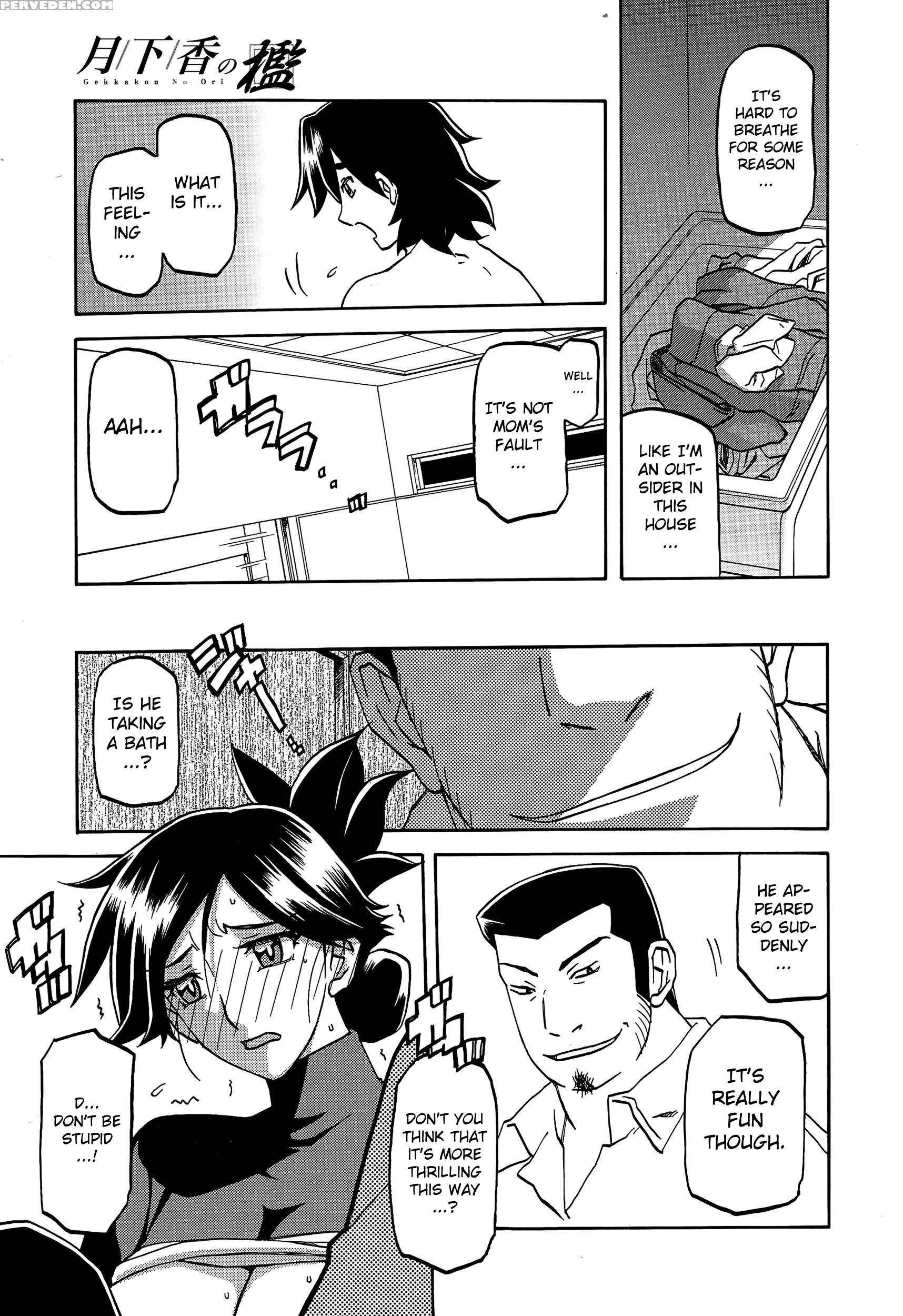 [sanbun Kyoden] Gekkakou No Ori | The Tuberose's Cage Ch. 1-10 [english] [_ragdoll, Mintvoid] 1