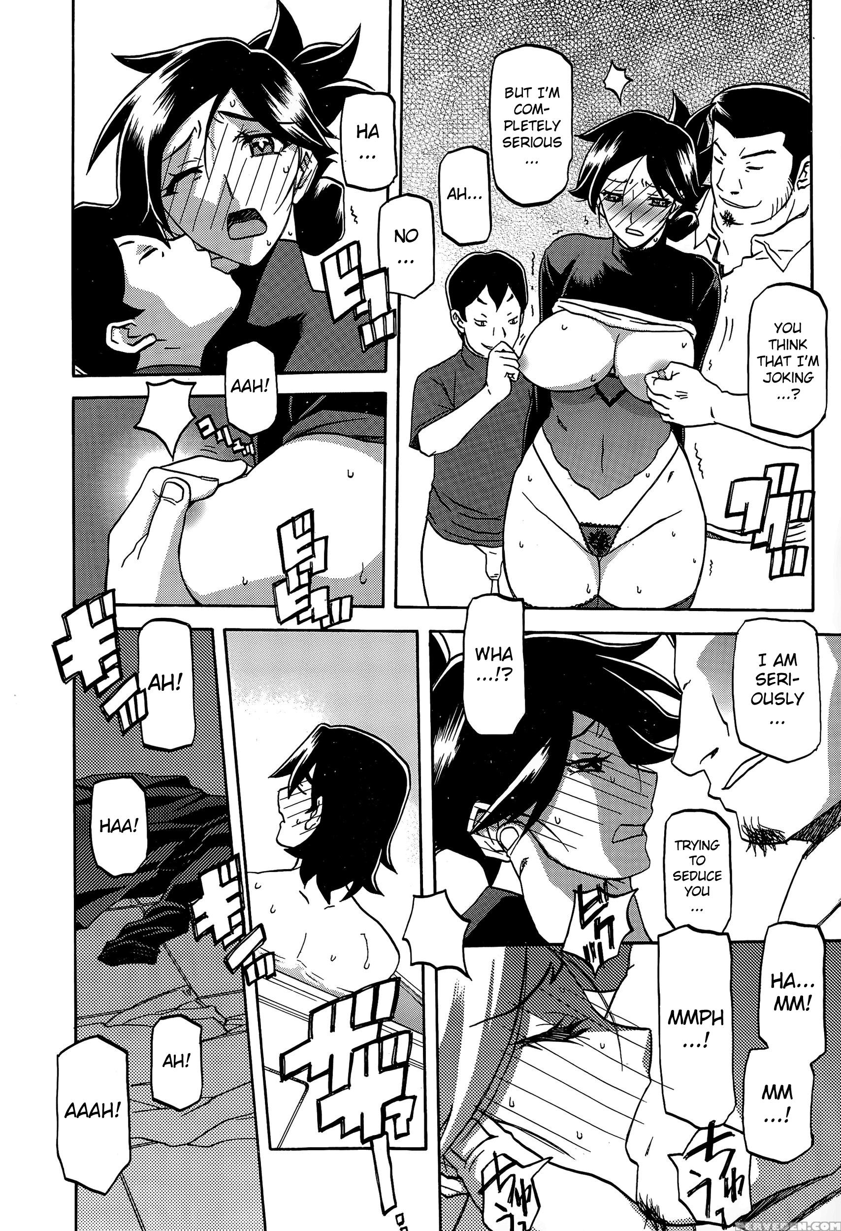 [sanbun Kyoden] Gekkakou No Ori | The Tuberose's Cage Ch. 1-10 [english] [_ragdoll, Mintvoid] 1