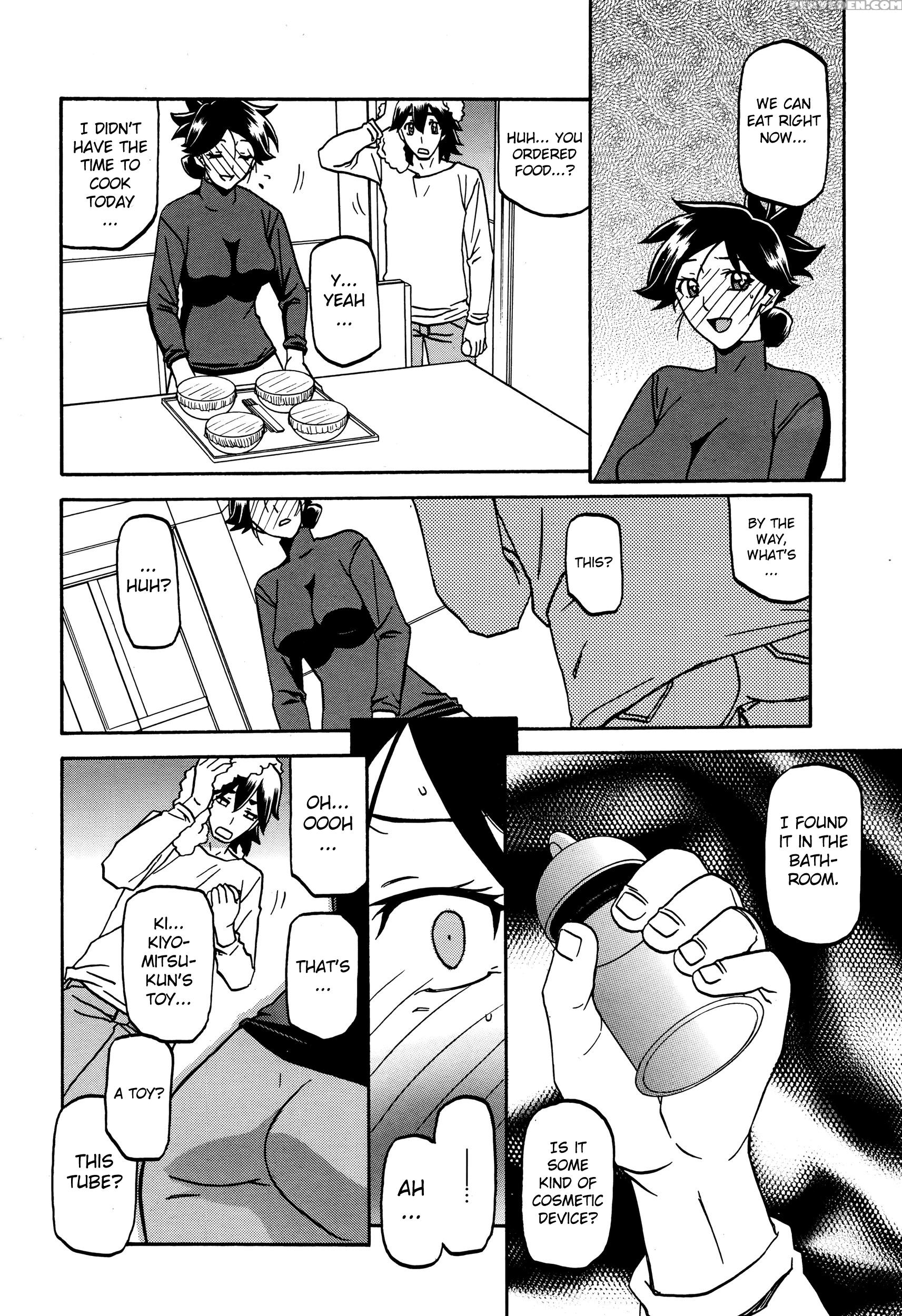[sanbun Kyoden] Gekkakou No Ori | The Tuberose's Cage Ch. 1-10 [english] [_ragdoll, Mintvoid] 1