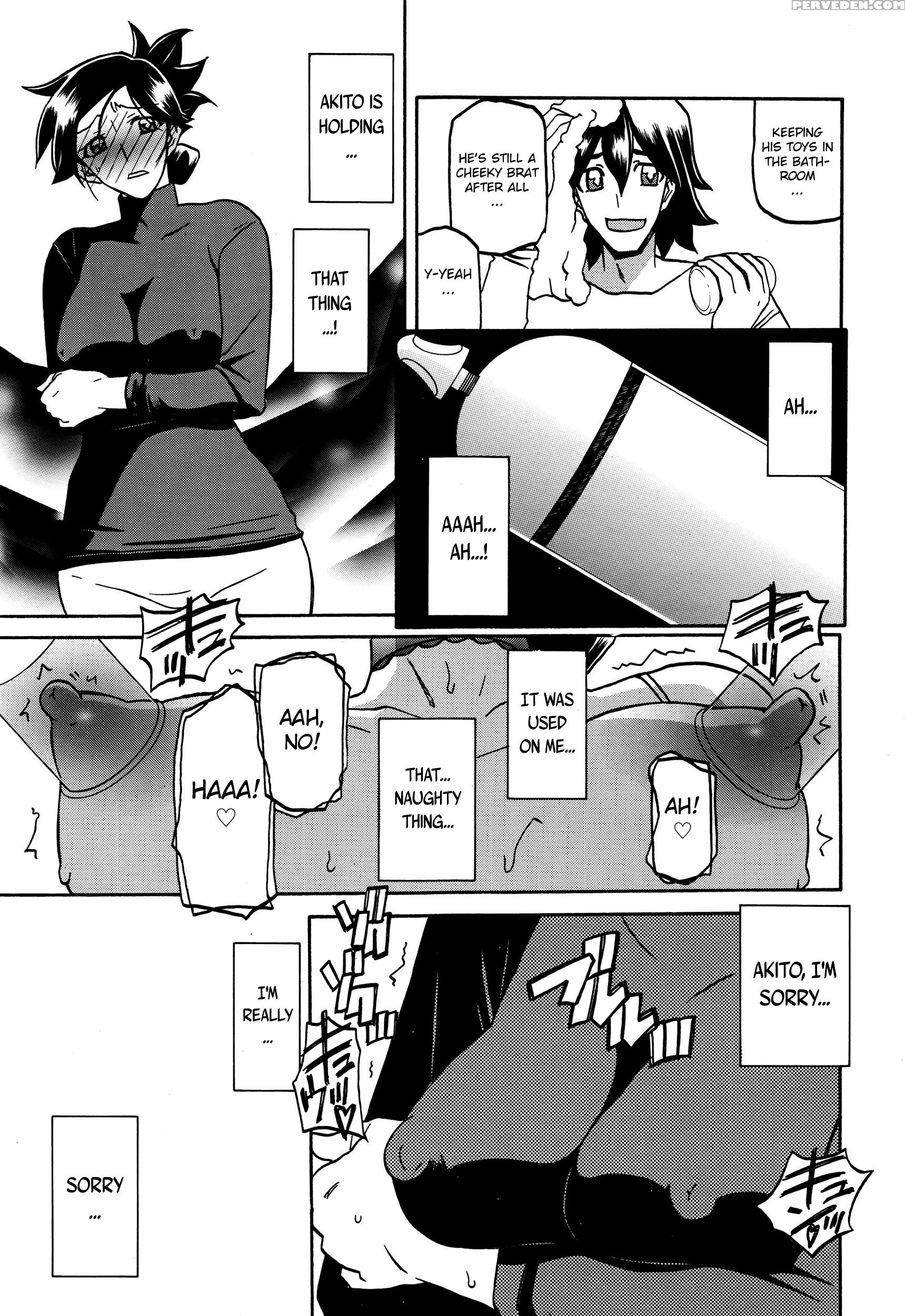 [sanbun Kyoden] Gekkakou No Ori | The Tuberose's Cage Ch. 1-10 [english] [_ragdoll, Mintvoid] 1