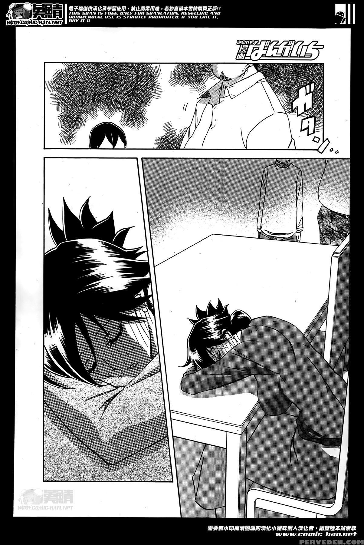 [sanbun Kyoden] Gekkakou No Ori | The Tuberose's Cage Ch. 1-10 [english] [_ragdoll, Mintvoid] 1