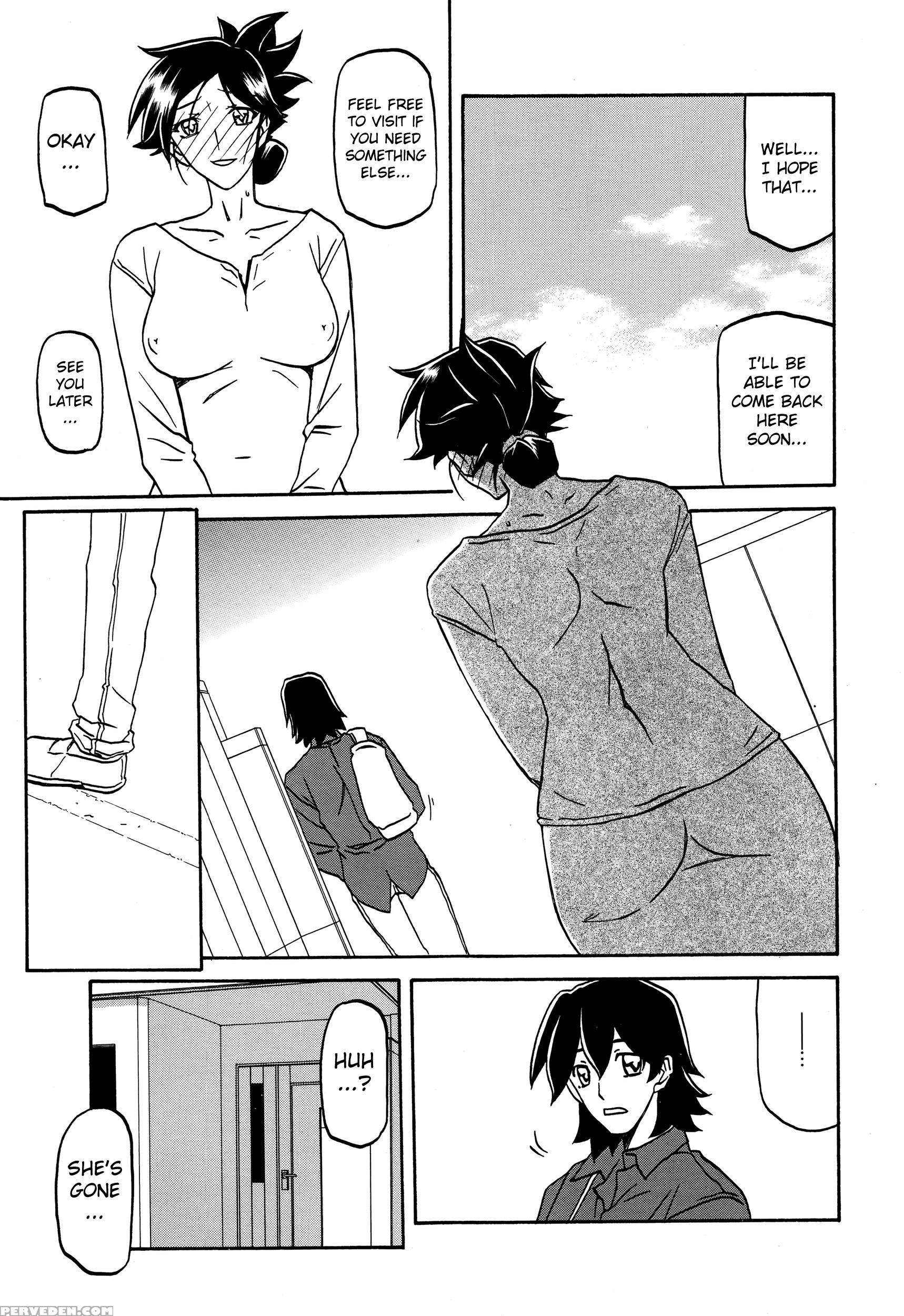 [sanbun Kyoden] Gekkakou No Ori | The Tuberose's Cage Ch. 1-10 [english] [_ragdoll, Mintvoid] 1