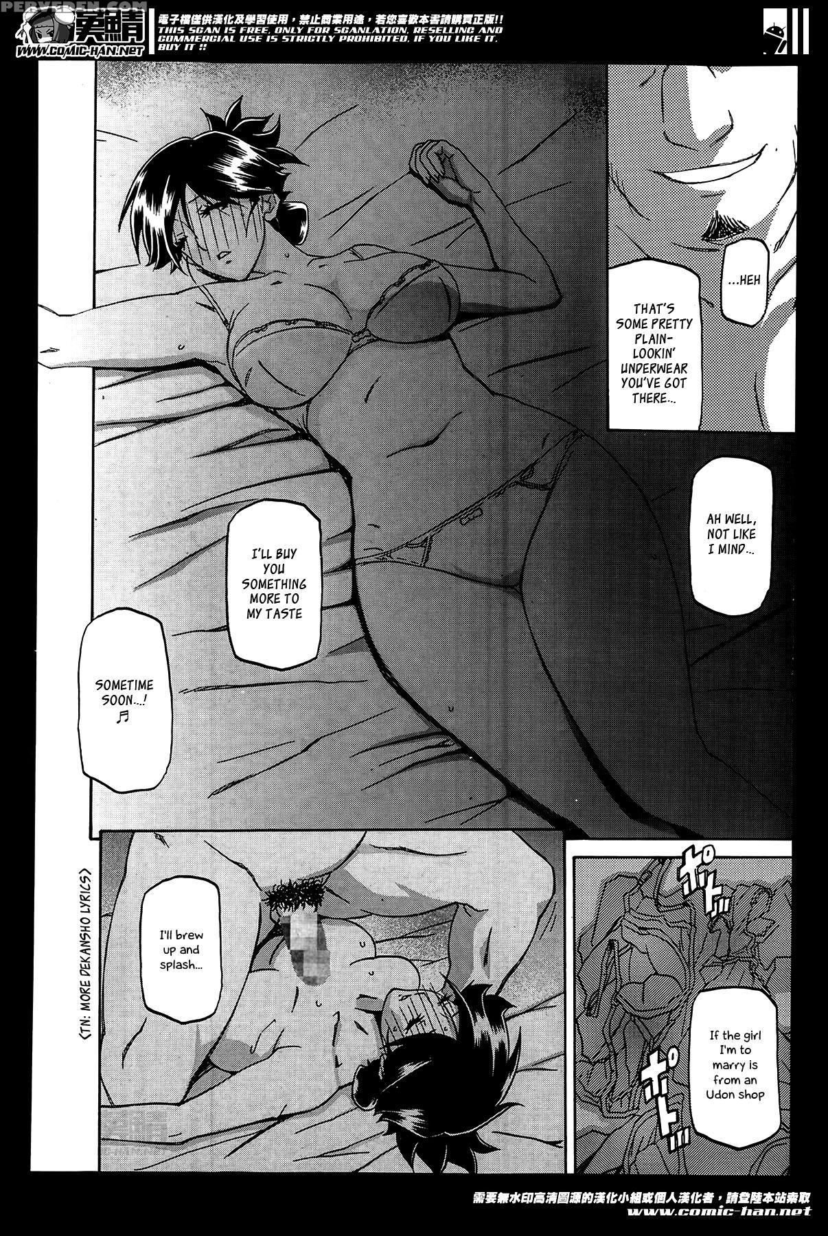 [sanbun Kyoden] Gekkakou No Ori | The Tuberose's Cage Ch. 1-10 [english] [_ragdoll, Mintvoid] 1