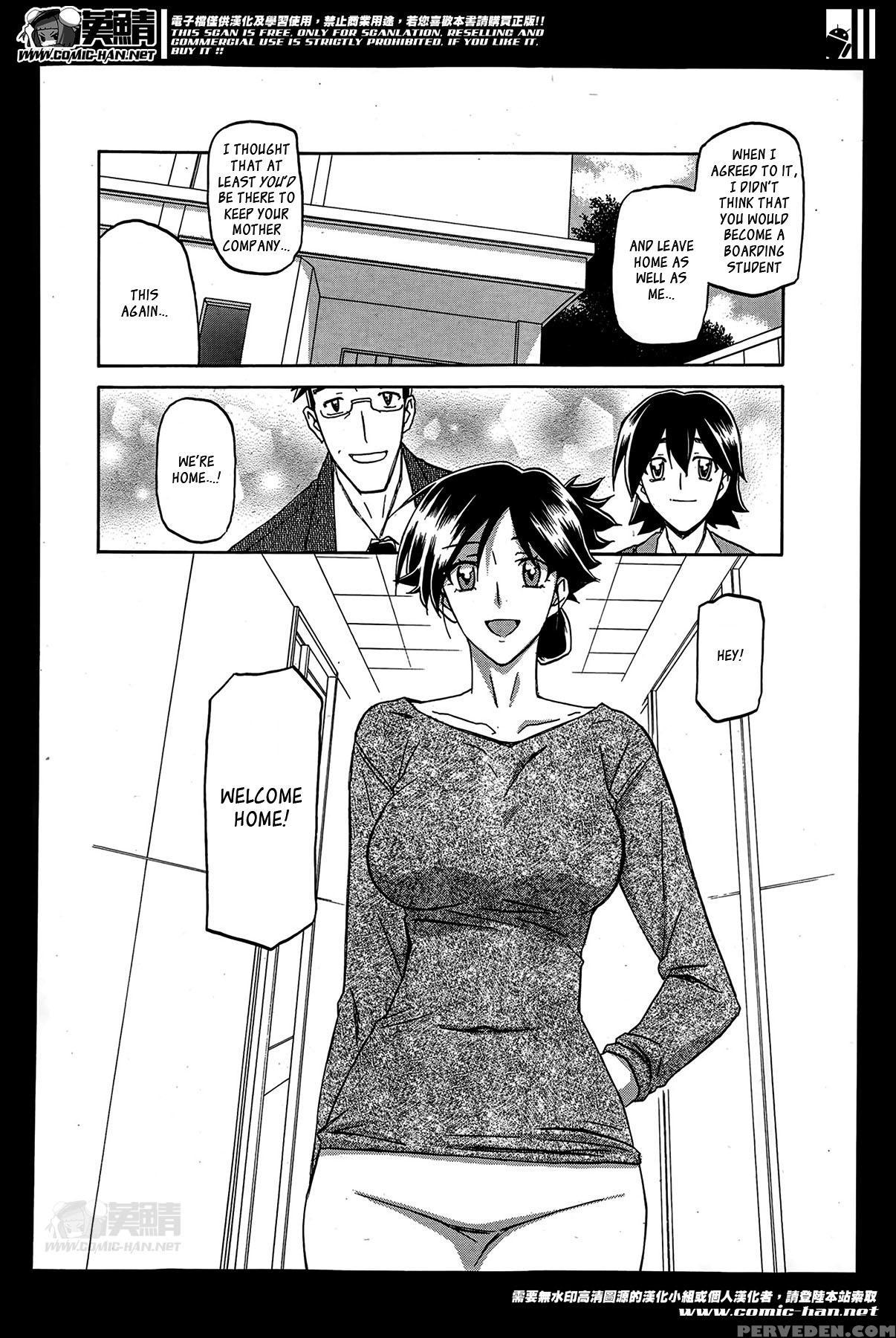 [sanbun Kyoden] Gekkakou No Ori | The Tuberose's Cage Ch. 1-10 [english] [_ragdoll, Mintvoid] 1