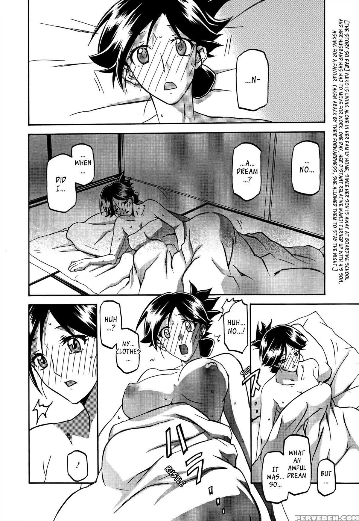 [sanbun Kyoden] Gekkakou No Ori | The Tuberose's Cage Ch. 1-10 [english] [_ragdoll, Mintvoid] 1